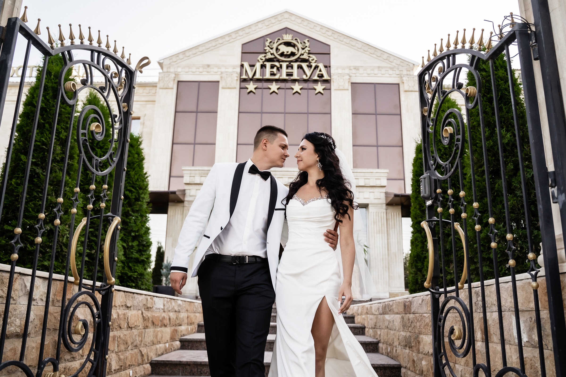 Екатерина и Вадим. Свадебный фотограф Екатерина Кузнецова