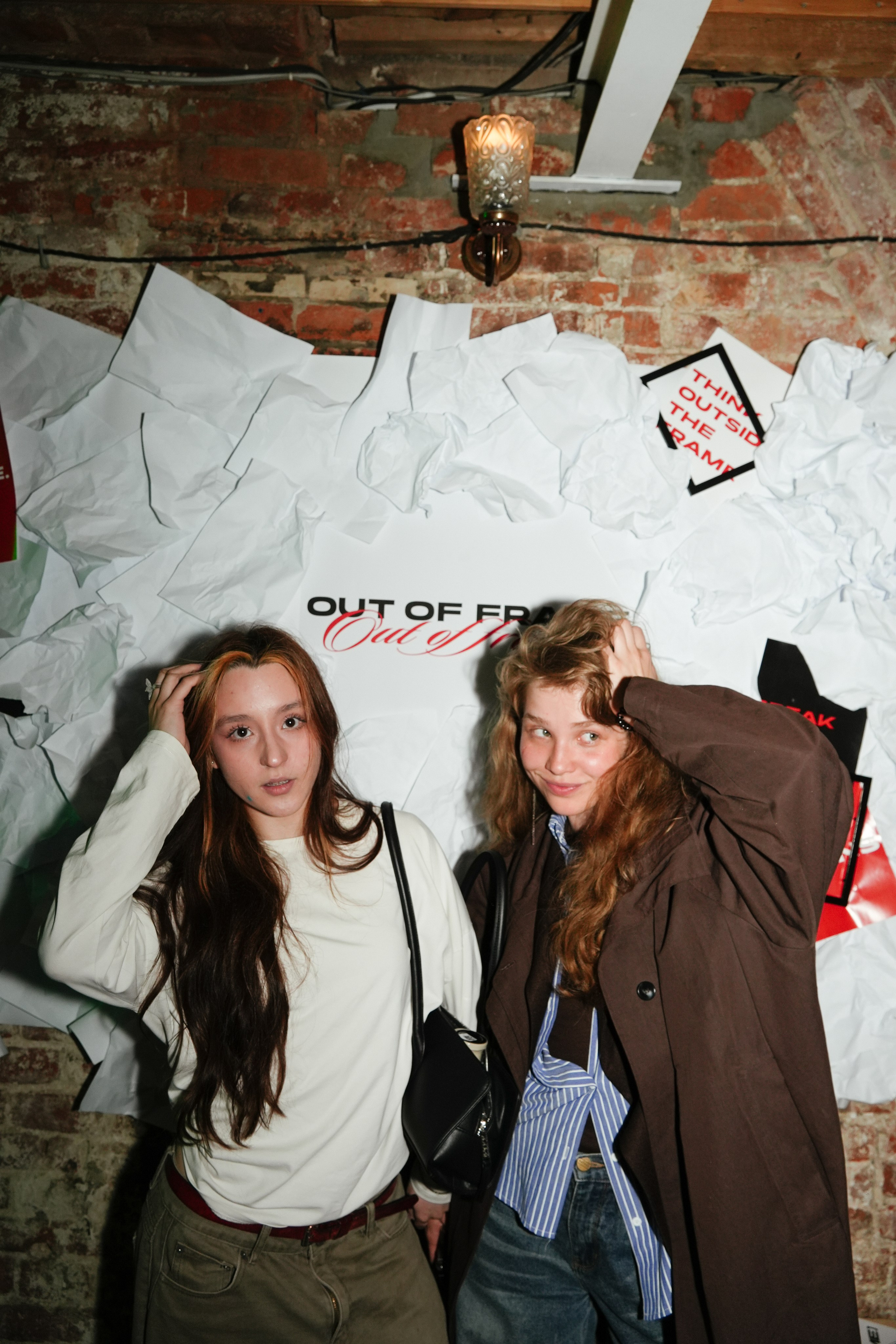 «OUT OF FRAME» / 18.06. Репортажный фотограф в Москве Старовойтов Матвей