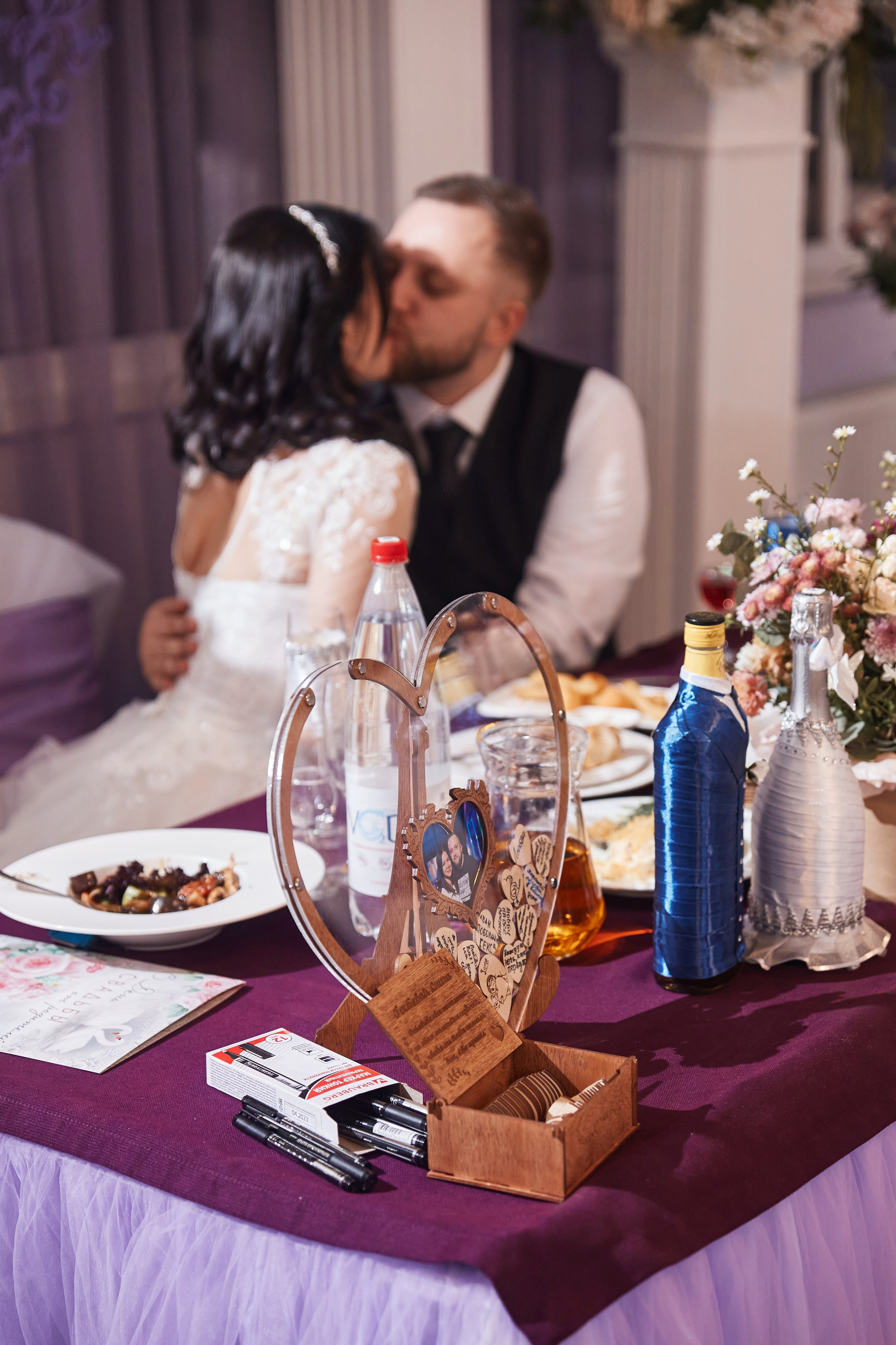 11.11.2023 Свадьба Вани и Виолетты. Свадебный фотограф Ерхов Антон