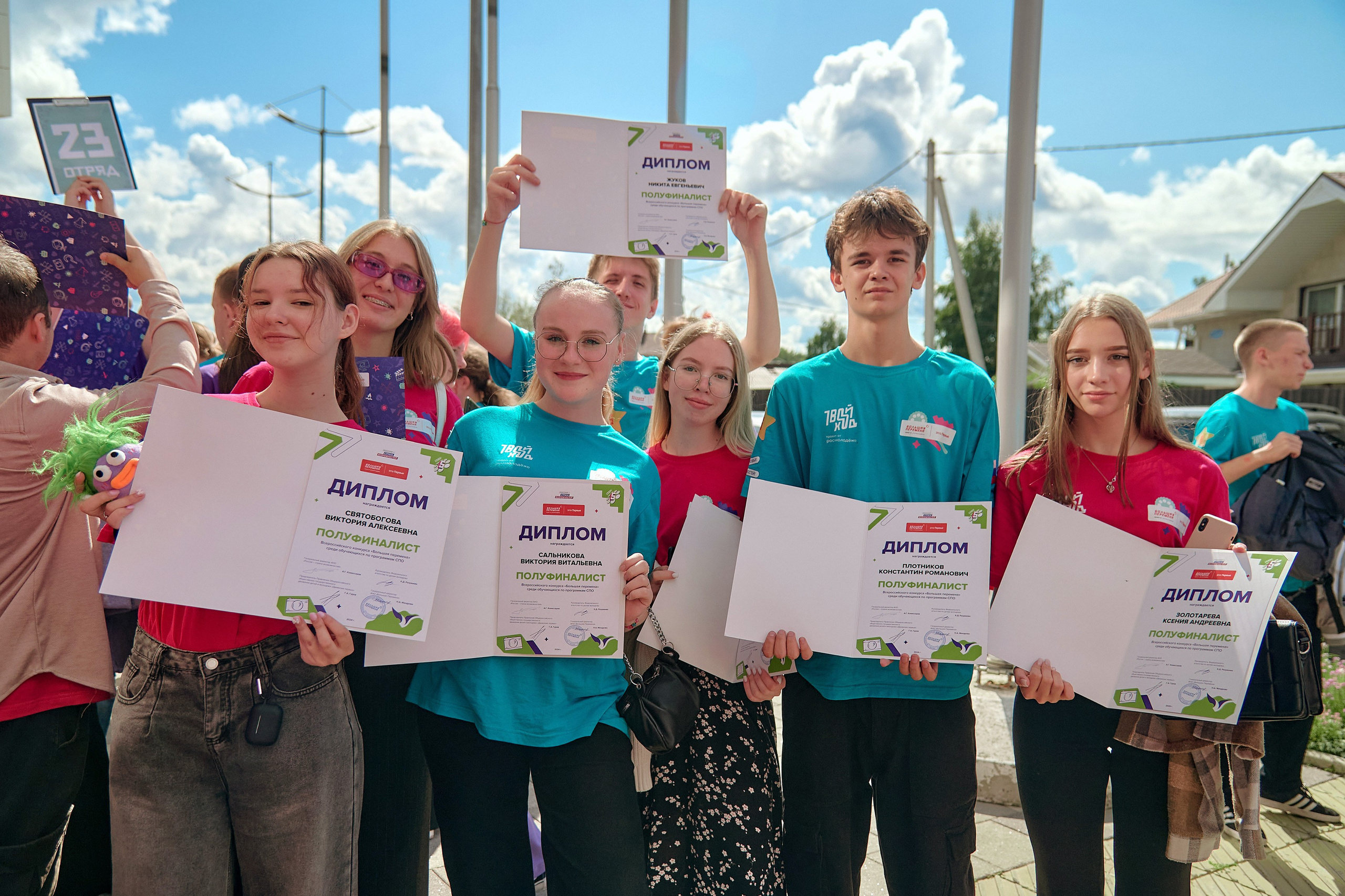 Большая перемена. Фотограф Яковлев Роман — Красноярск