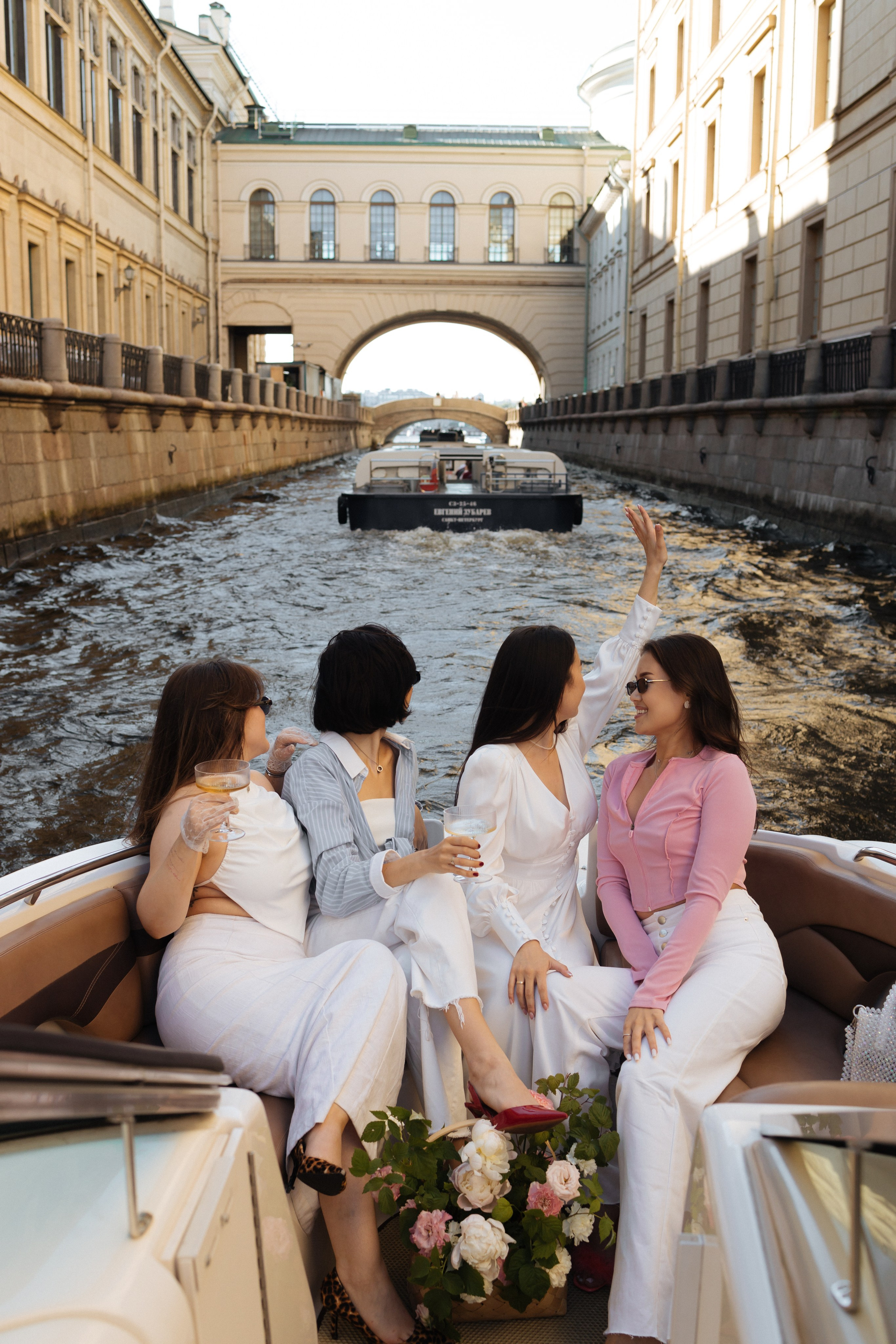 Мероприятия. Главная