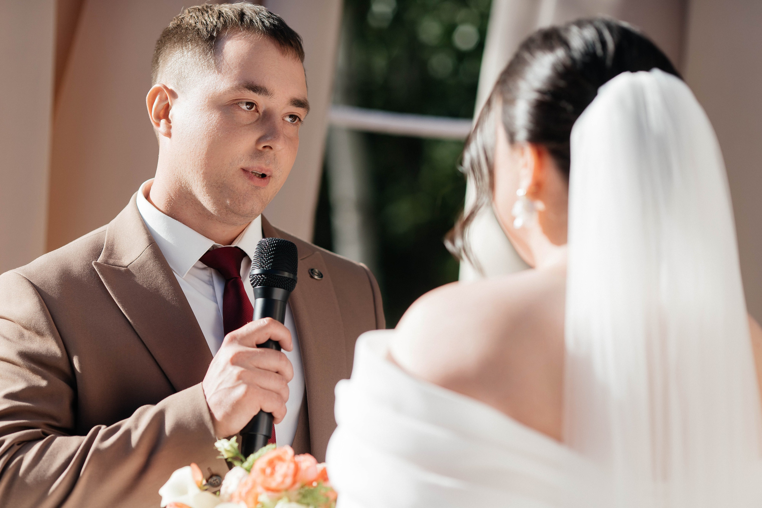 Константин & Ольга. Главная