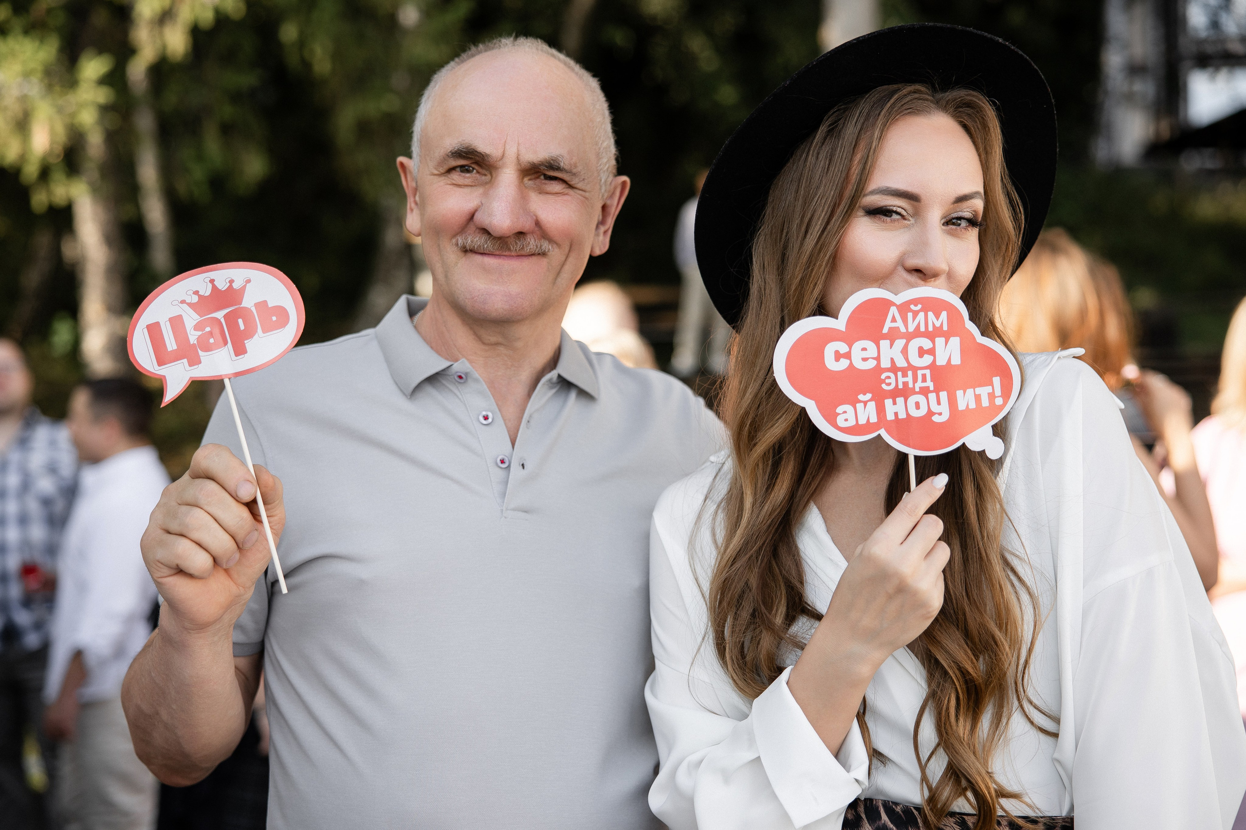 Свадебная серия. Свадебный фотограф в Иваново Гитарина Черняева