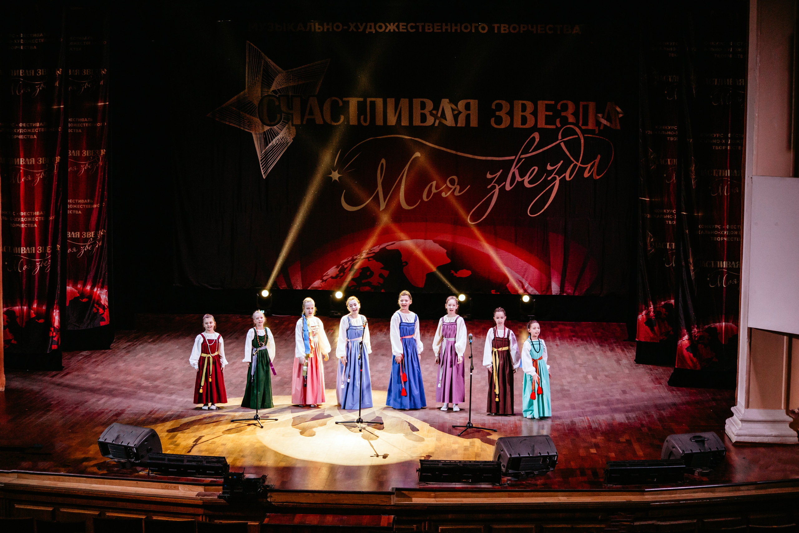 31 января, г. Челябинск. Золотое яблочко