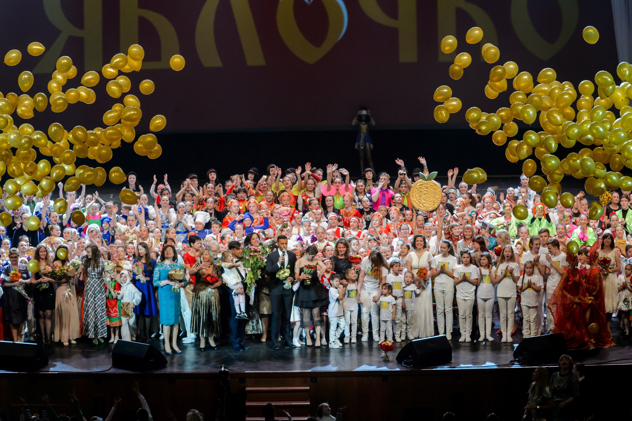 13 мая, часть 2, Кремль, г. Москва. Золотое яблочко