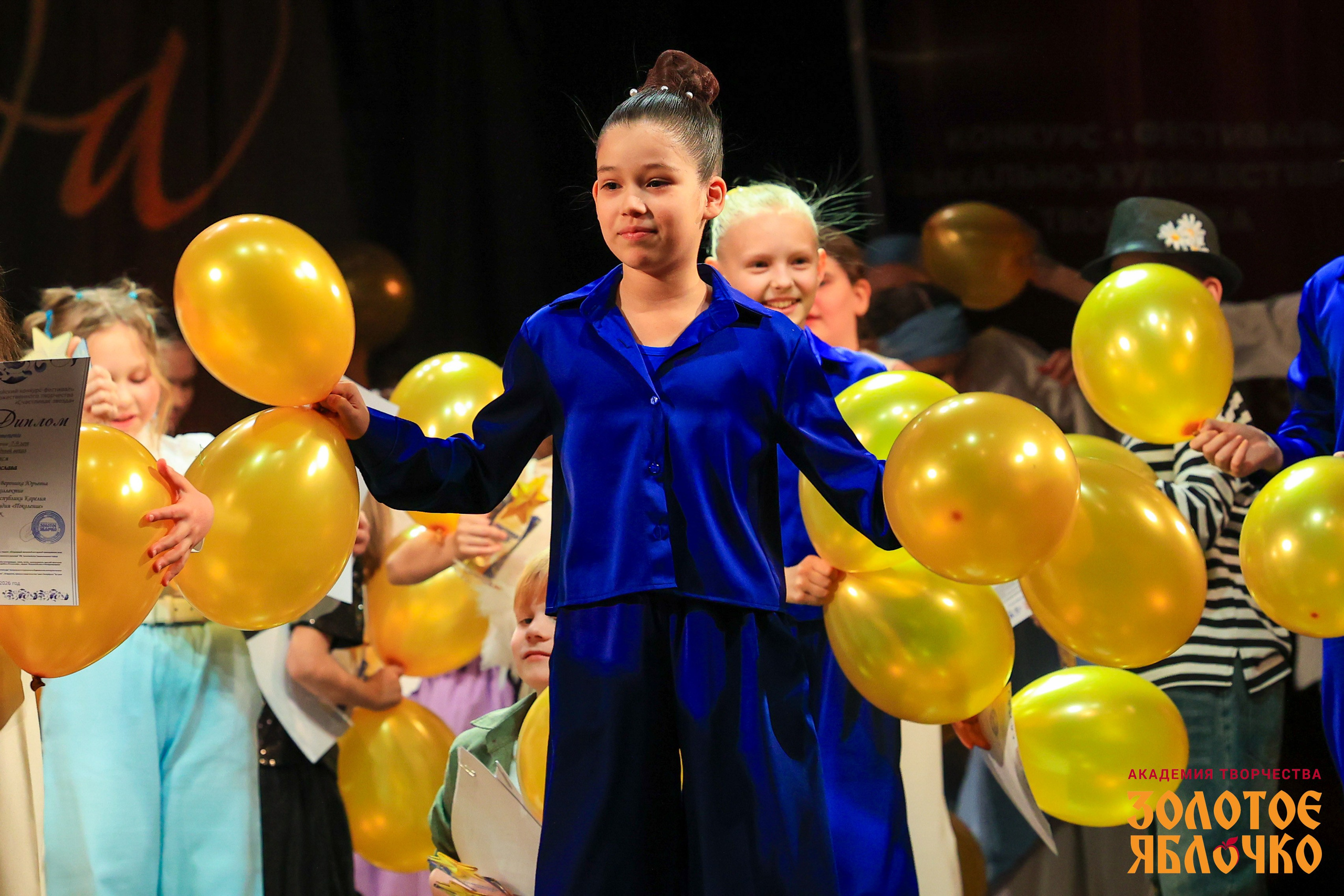 7 февраля, г. Петрозаводск. Золотое яблочко