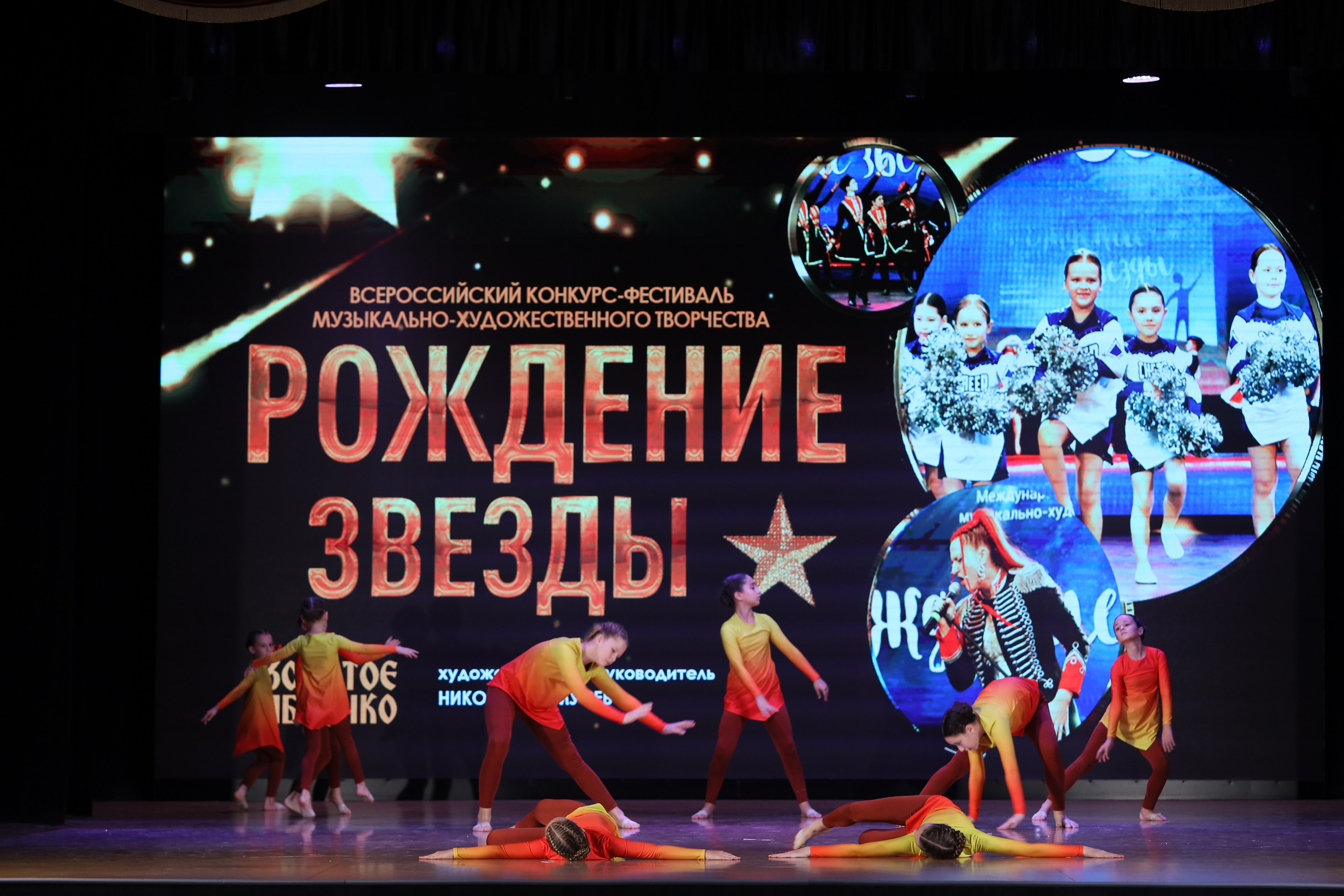 4 ноября, блок 1, видео, номера 14-29, г. Краснодар. Золотое яблочко