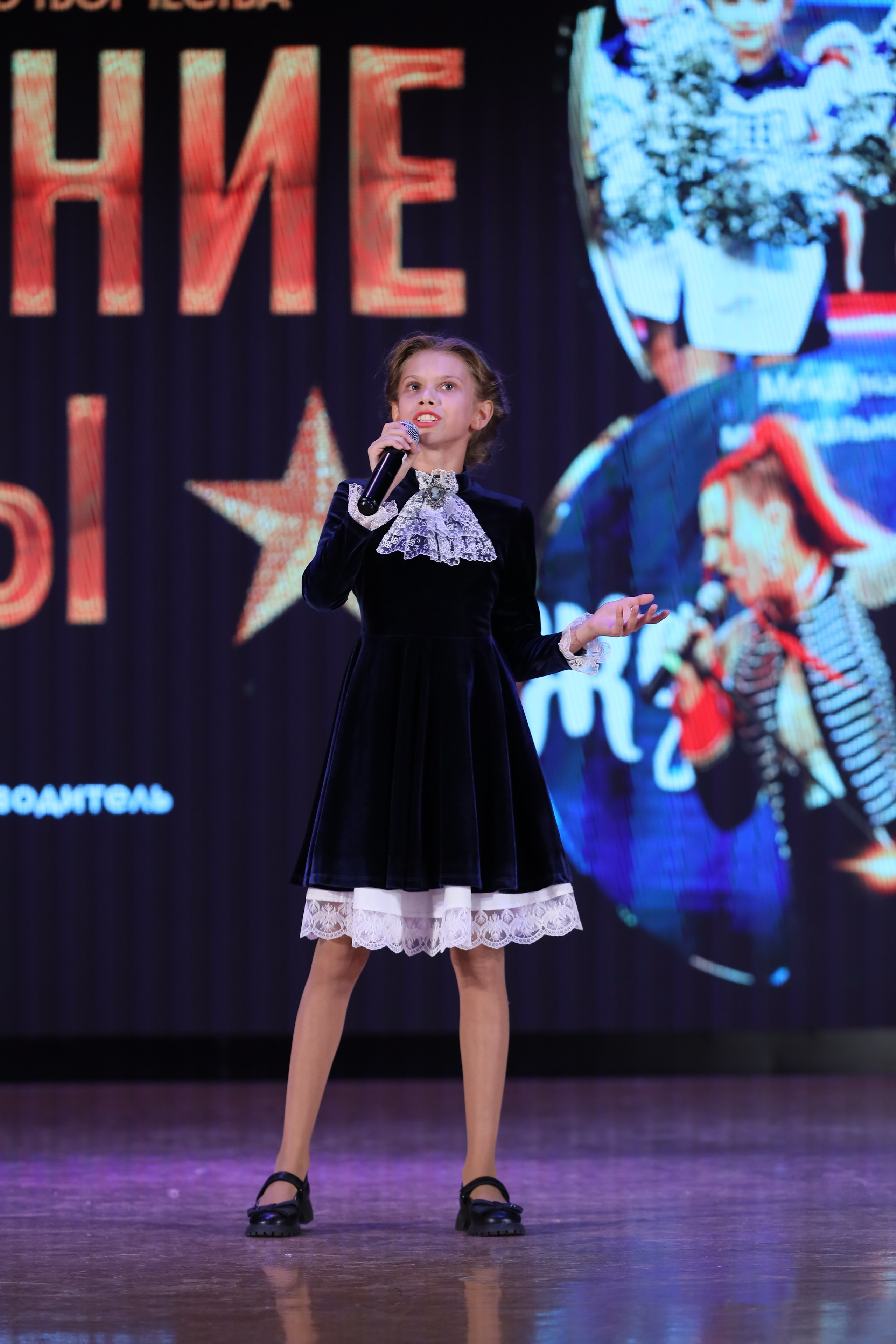 4 ноября, блок 2, видео, номера 1-36, г. Краснодар. Золотое яблочко