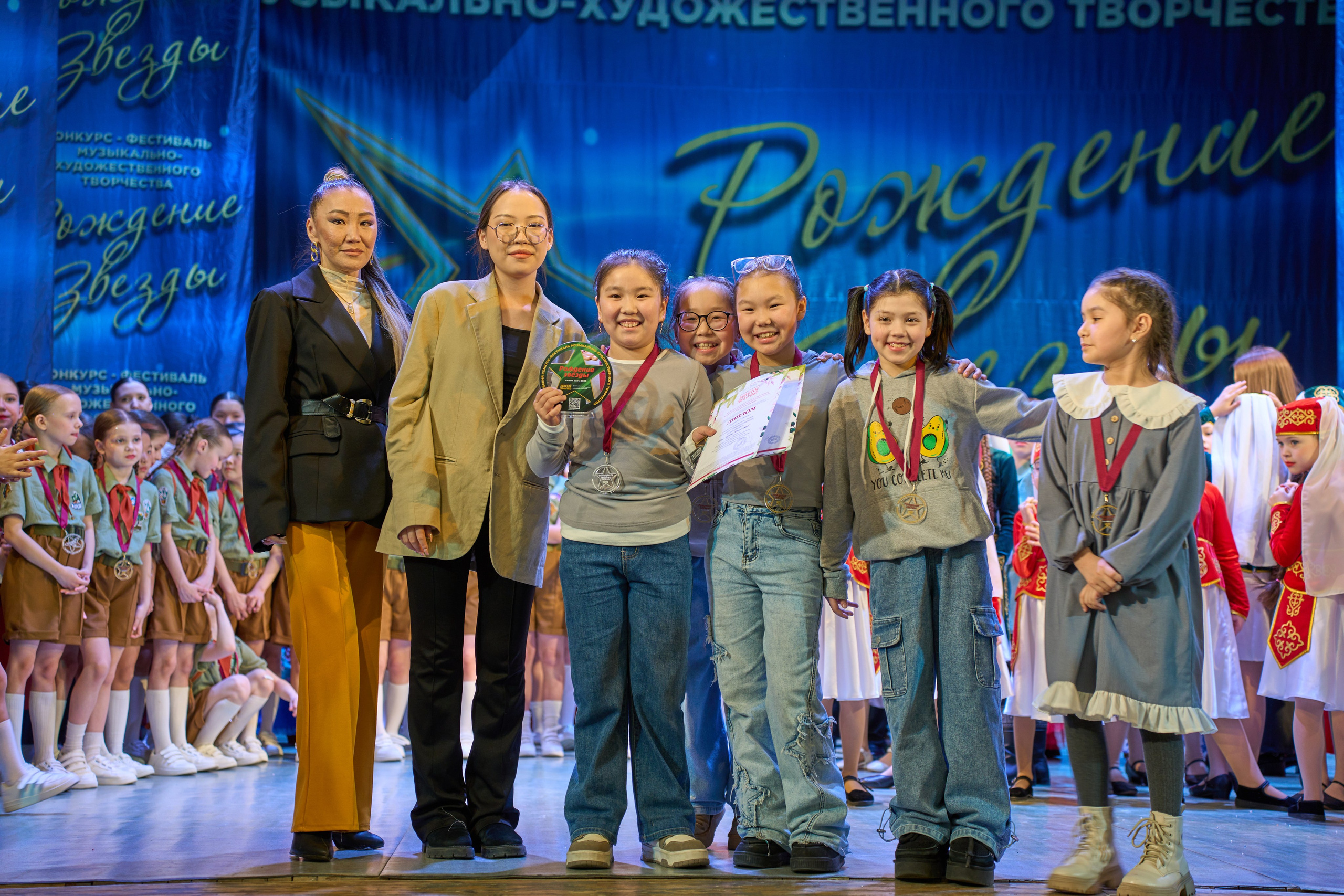 23 марта, г. Якутск. Золотое яблочко