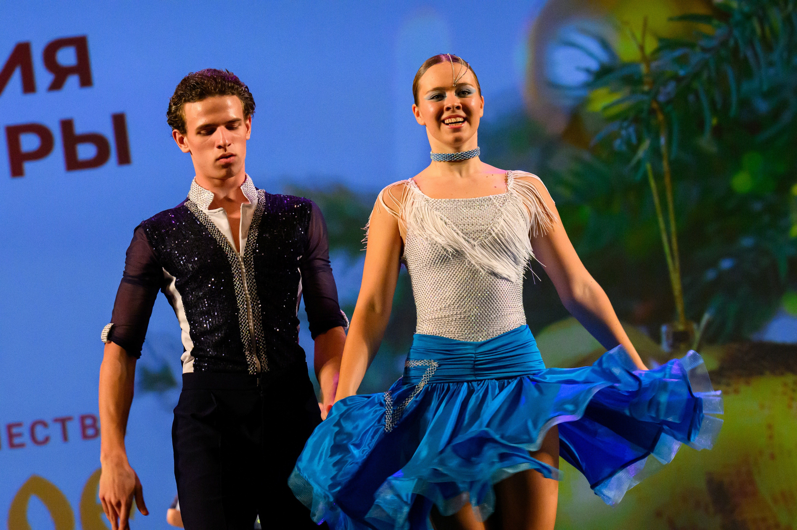 4 декабря, блок 2, награда, г. Санкт-Петербург. Золотое яблочко