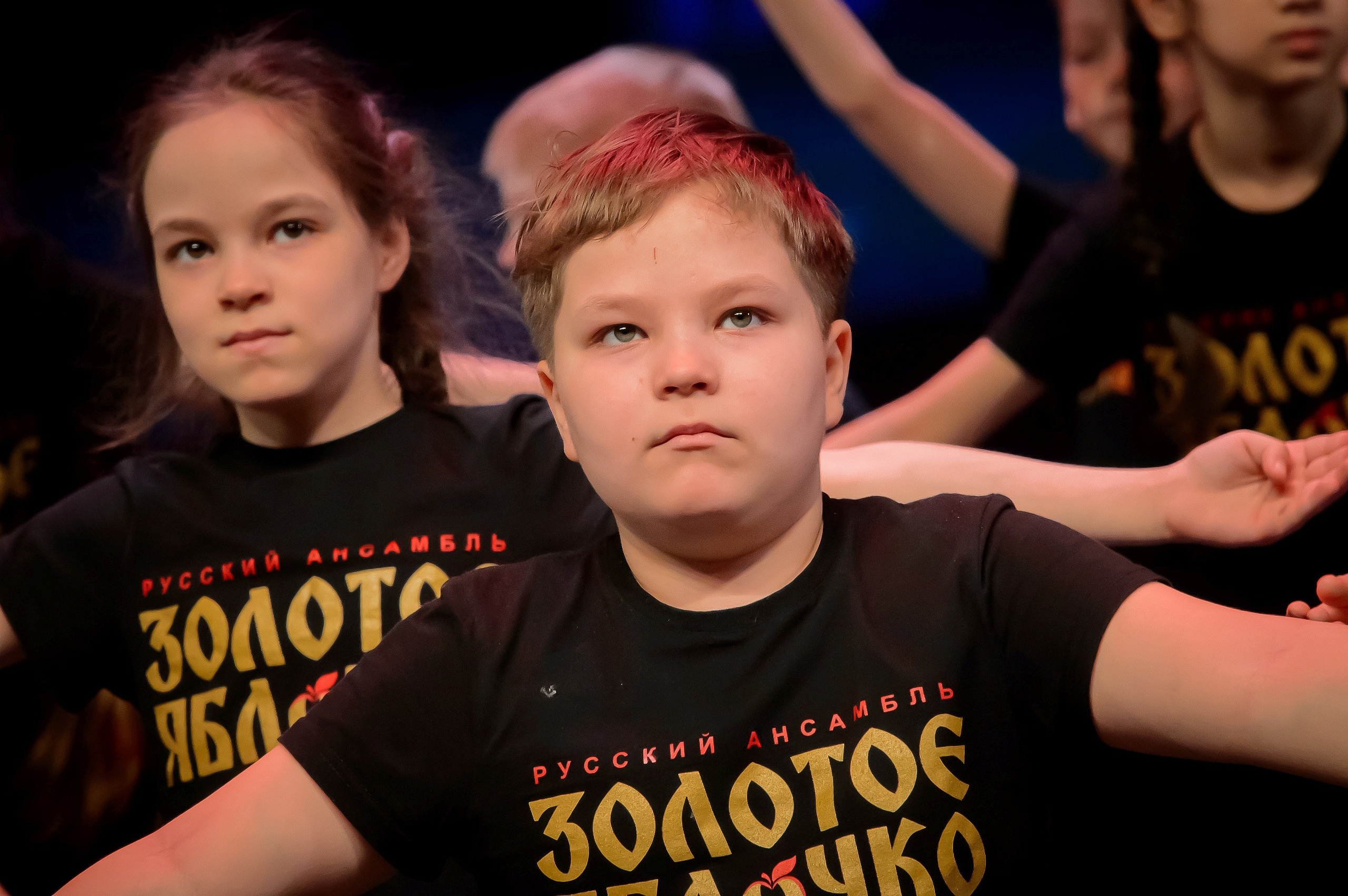 13 мая, часть 1, Кремль, г. Москва. Золотое яблочко