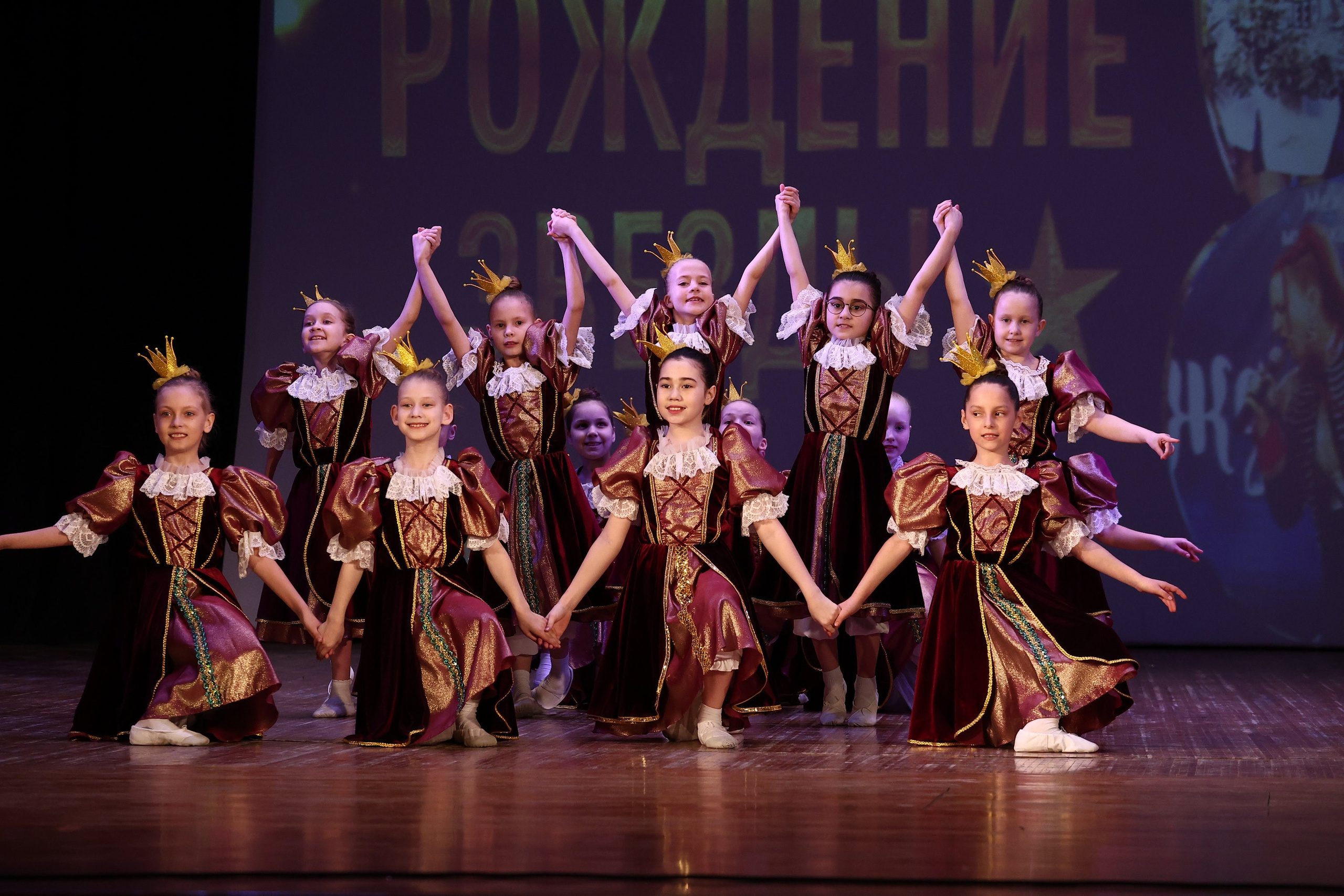 30 марта, г. Самара. Золотое яблочко