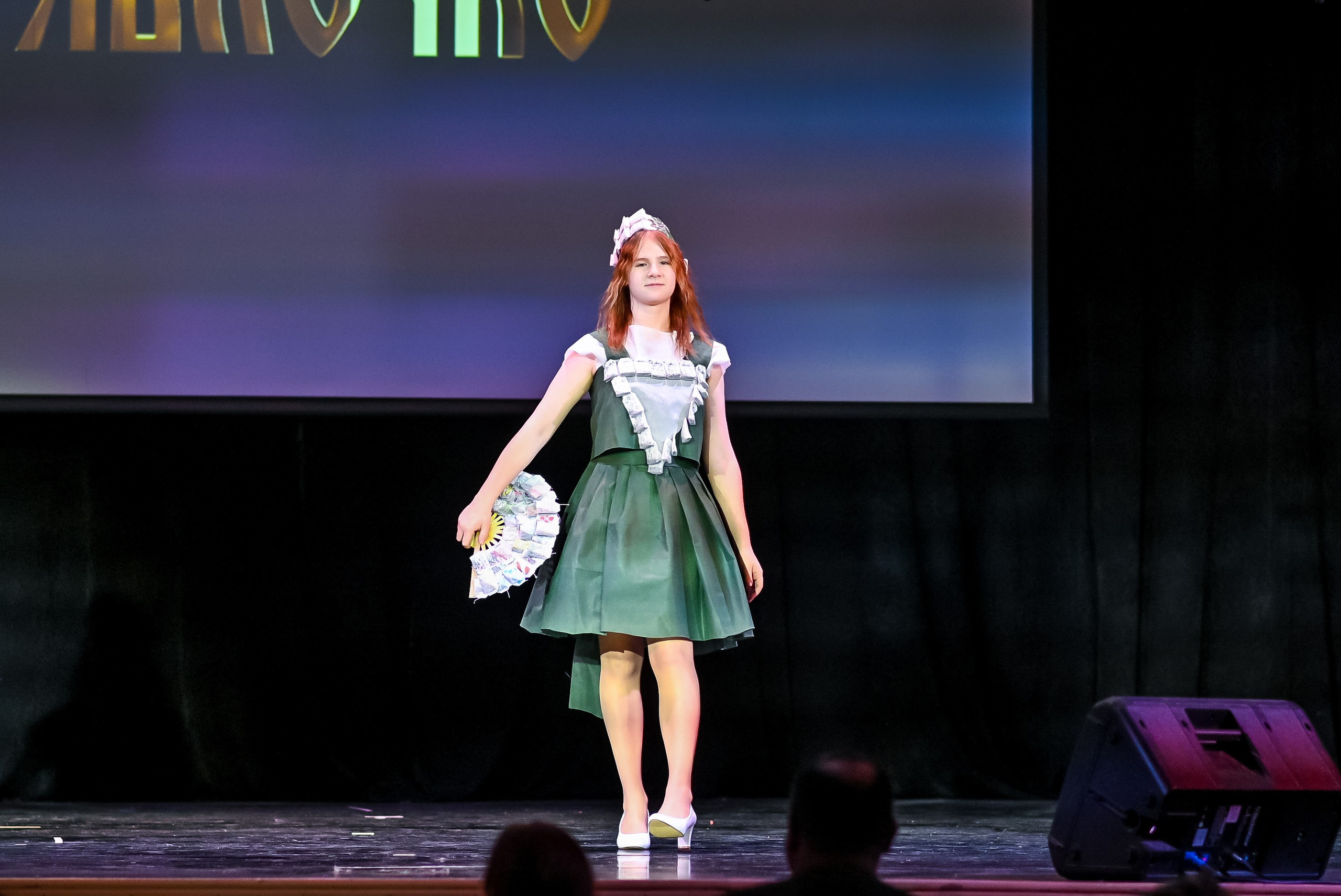 26 января, г. Санкт-Петербург. Золотое яблочко