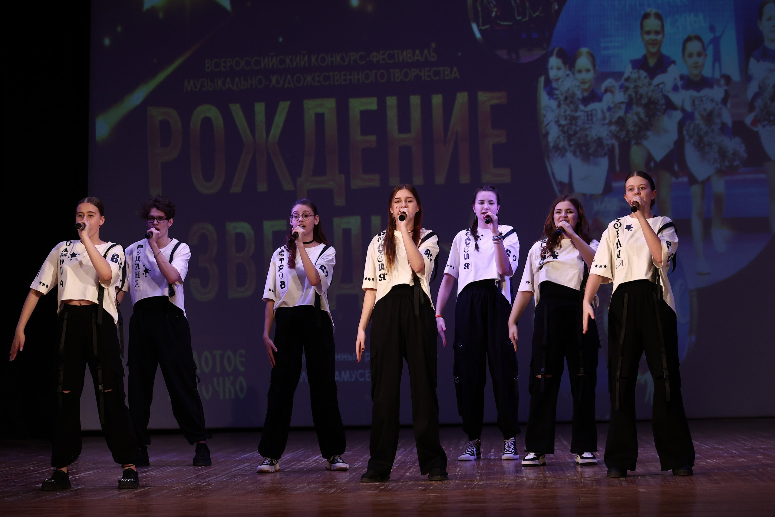 30 марта, г. Самара. Золотое яблочко