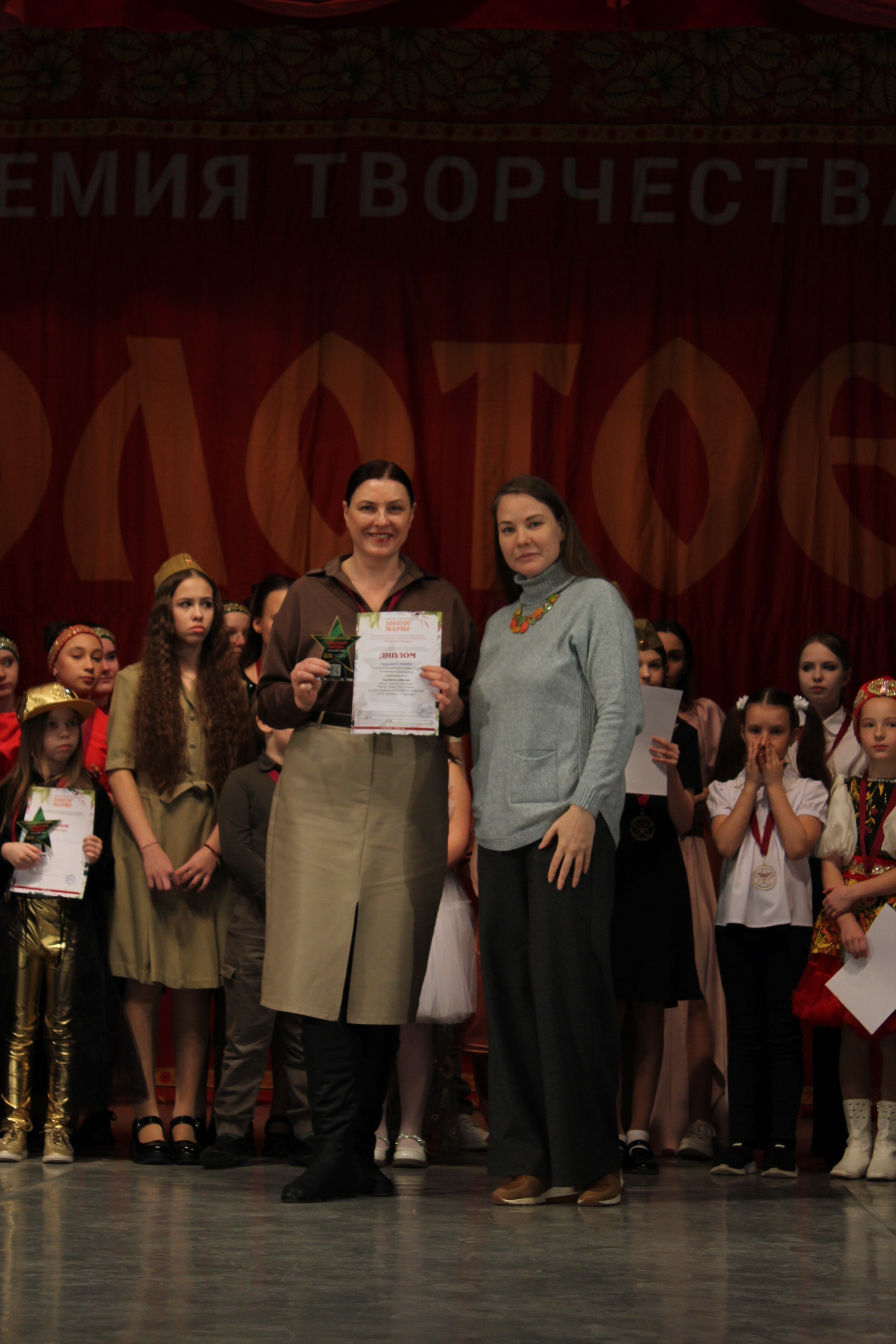 15 марта, г. Саратов. Золотое яблочко