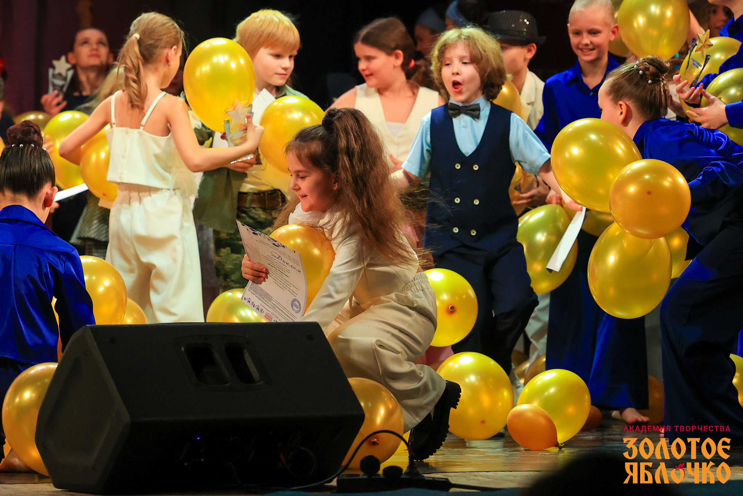 7 февраля, г. Петрозаводск. Золотое яблочко