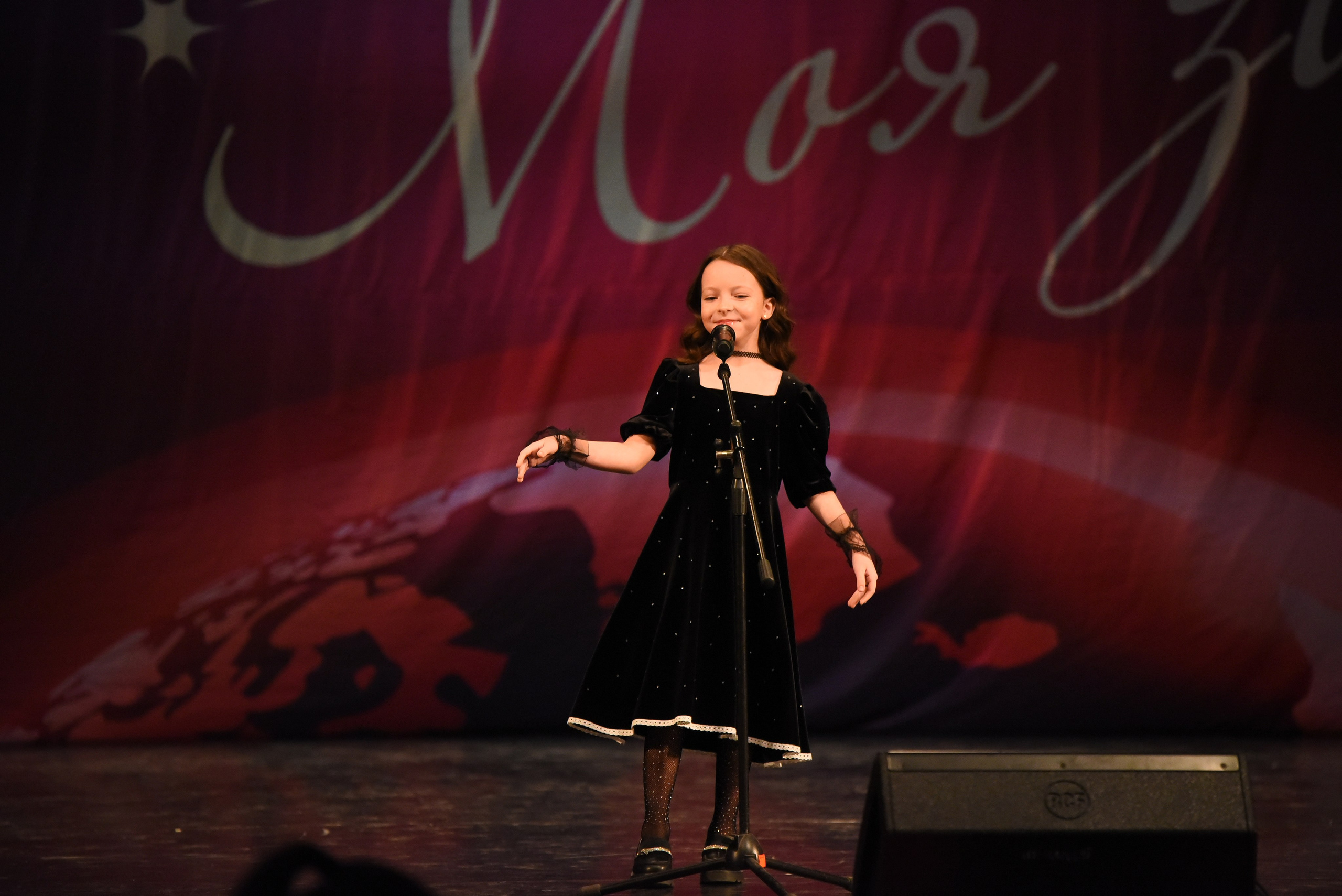 13 декабря, г. Калининград. Золотое яблочко