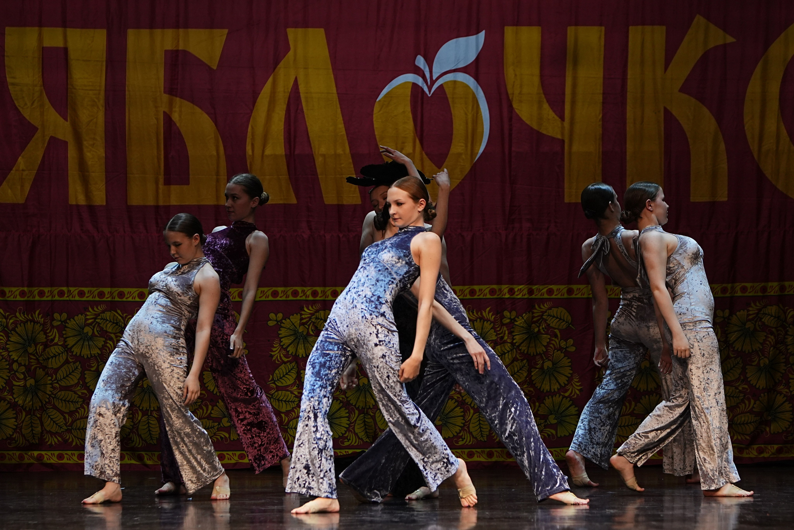 5 апреля, блок 2, г. Тверь. Золотое яблочко