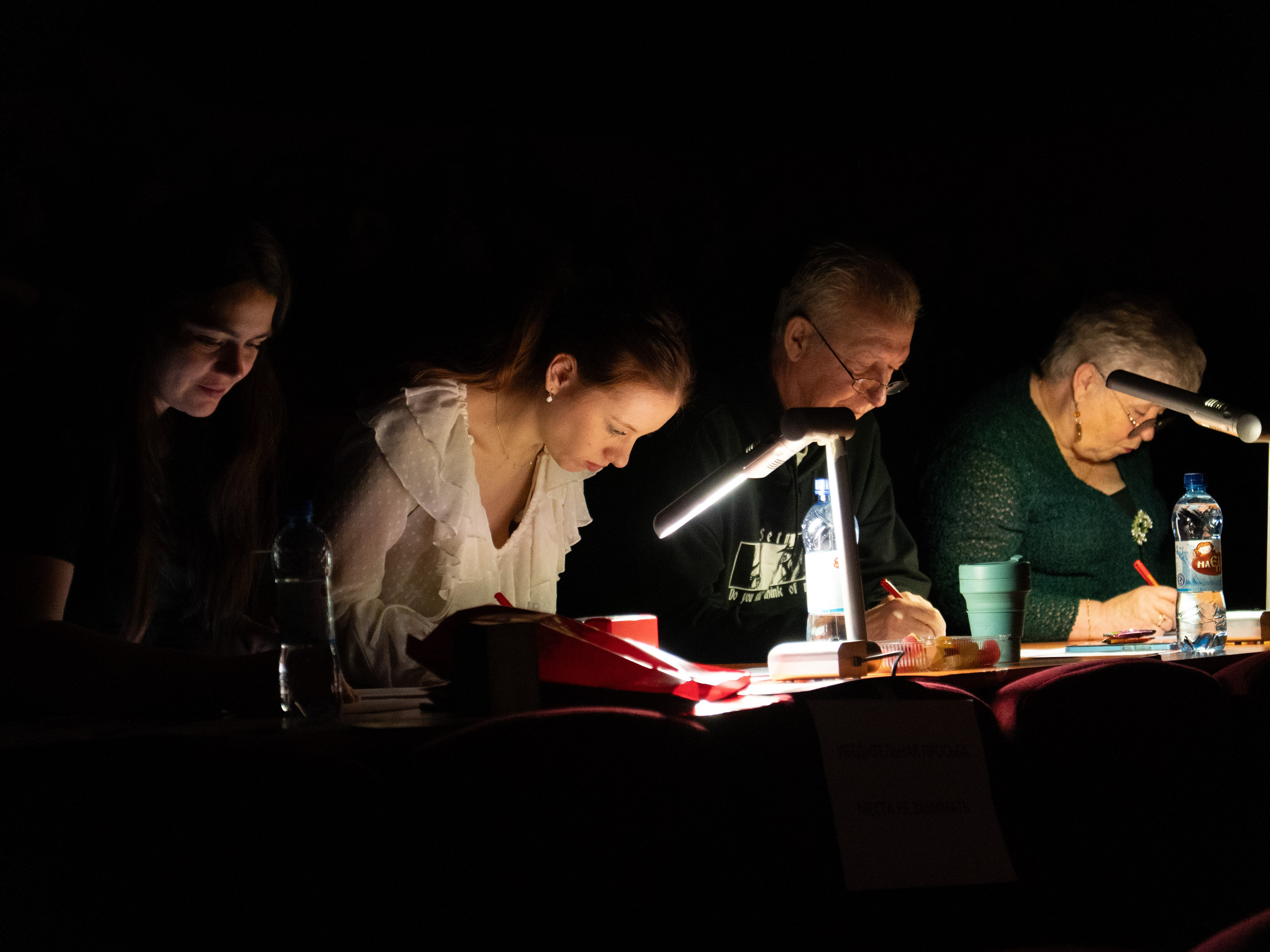 23 ноября, г. Архангельск. Золотое яблочко