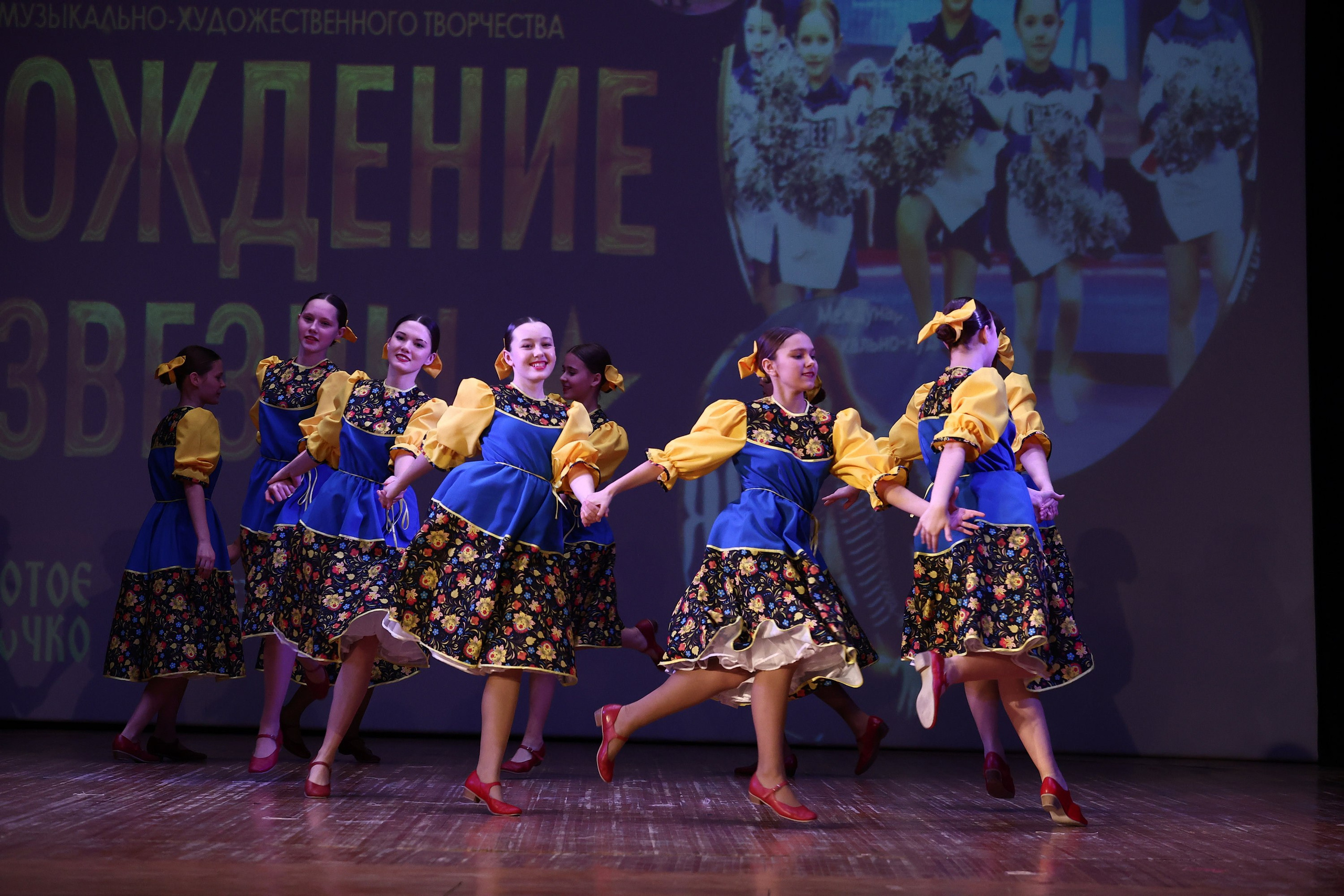 30 марта, г. Самара. Золотое яблочко