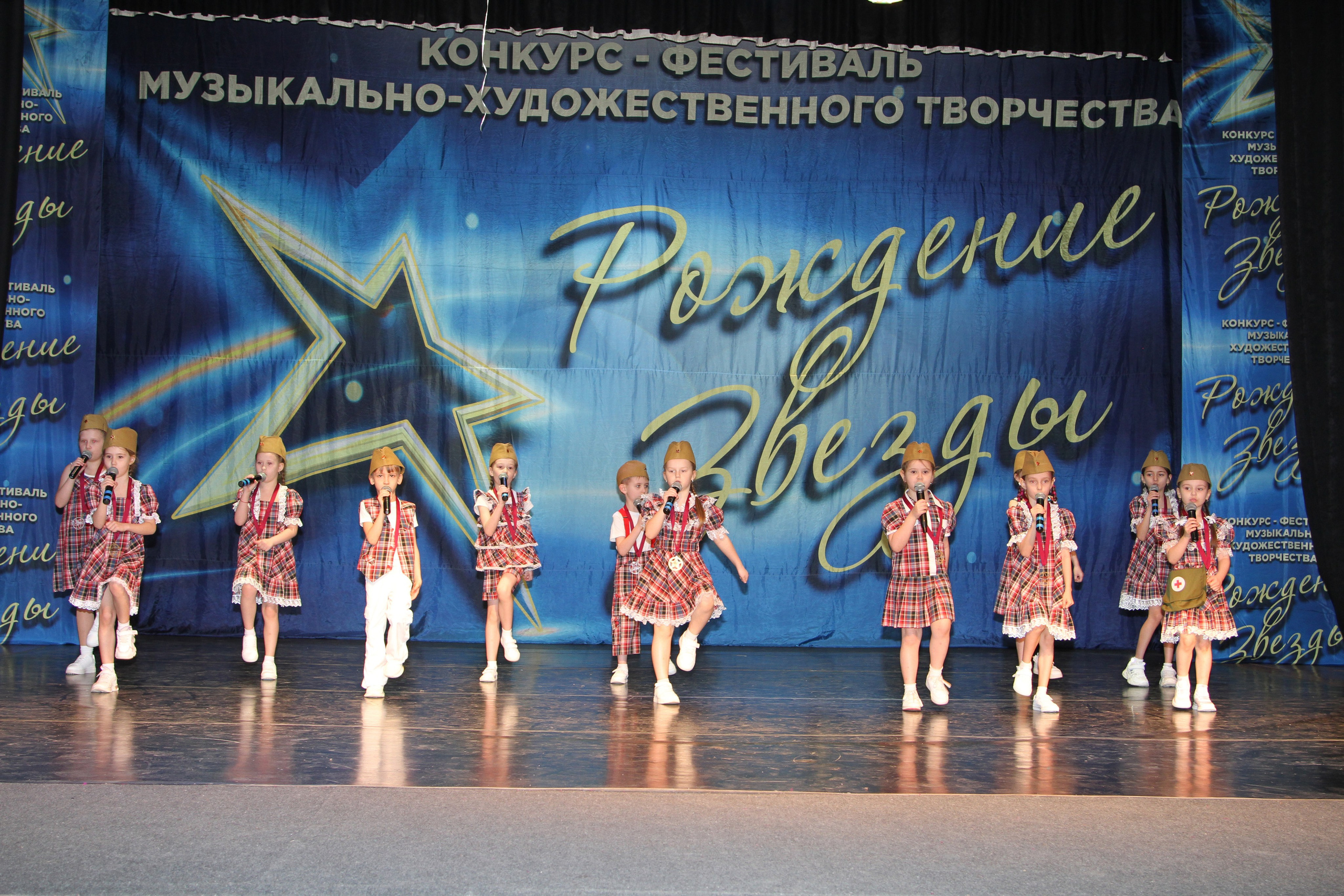 5 апреля, блок 1, г. Тула. Золотое яблочко