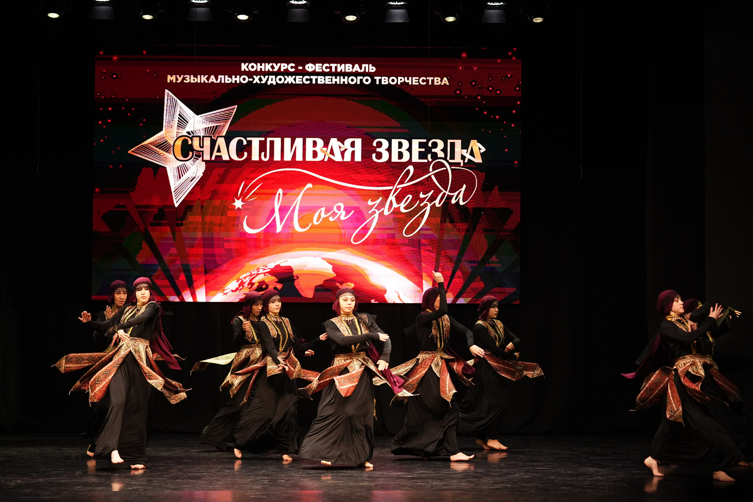 23 ноября, г. Тверь. Золотое яблочко