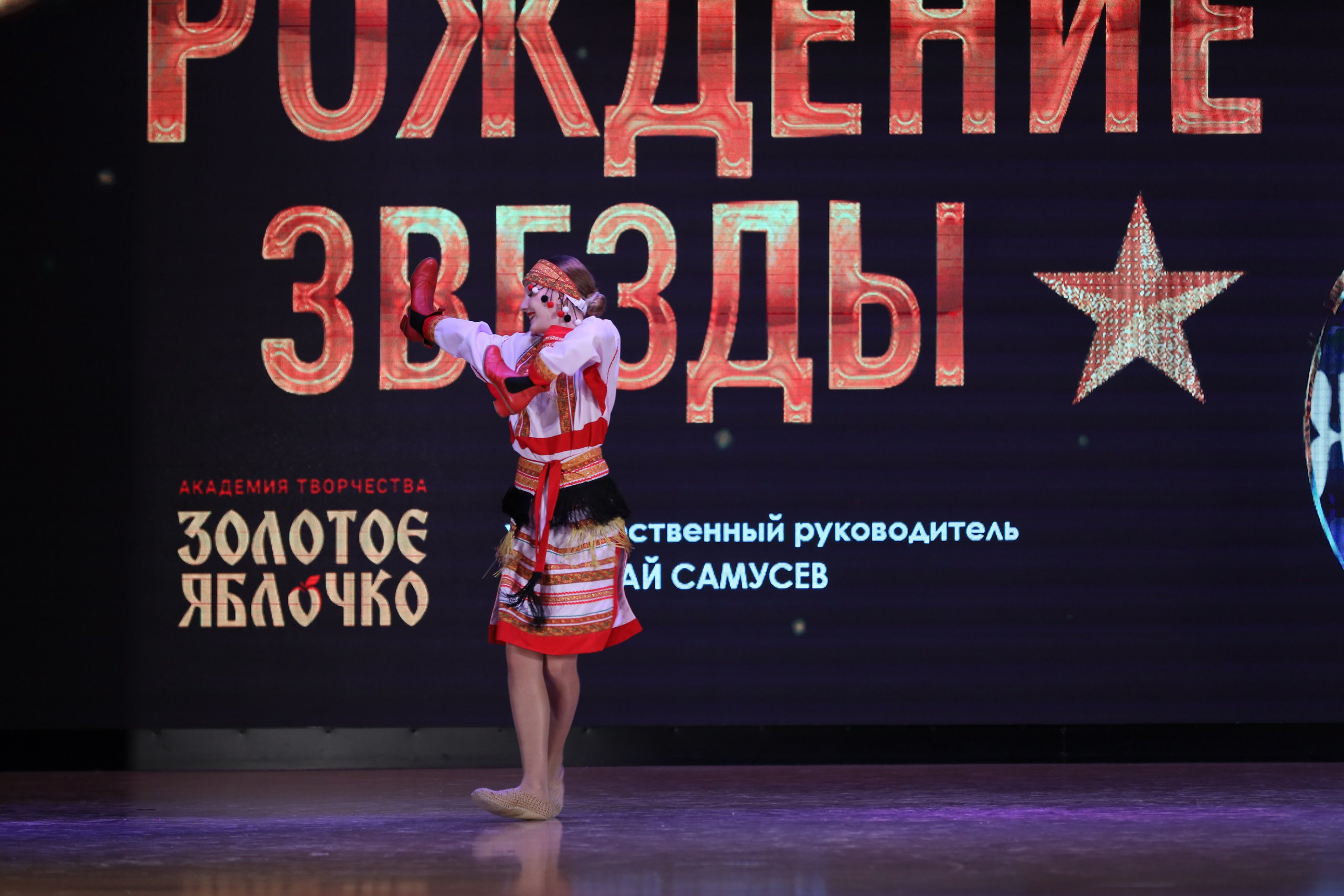 4 ноября, блок 1, видео, номера 1-13, г. Краснодар. Золотое яблочко