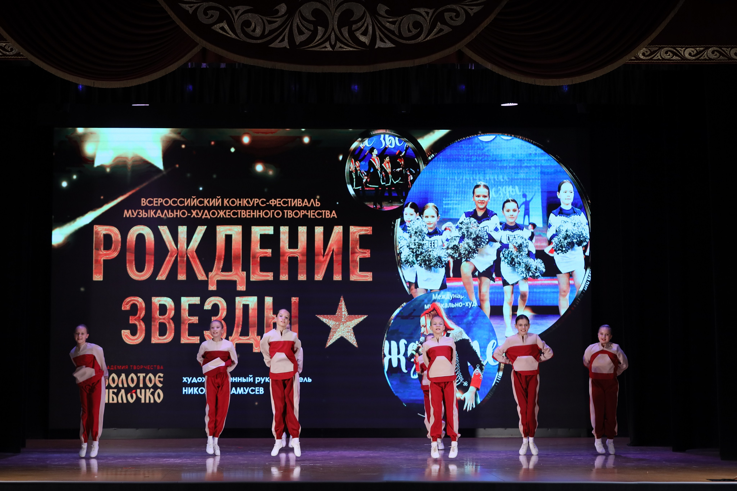 4 ноября, блок 1, видео, номера 14-29, г. Краснодар. Золотое яблочко