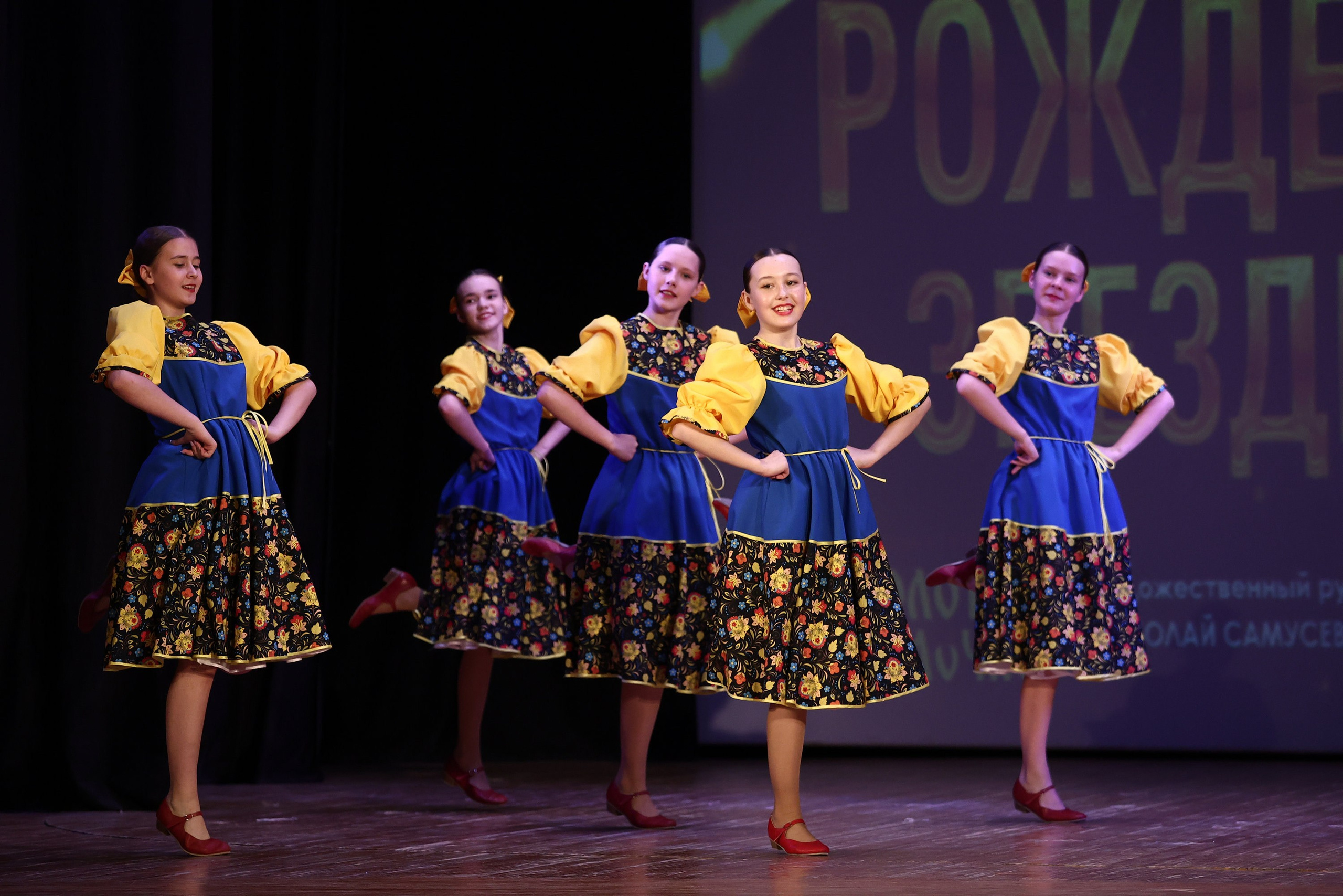 30 марта, г. Самара. Золотое яблочко