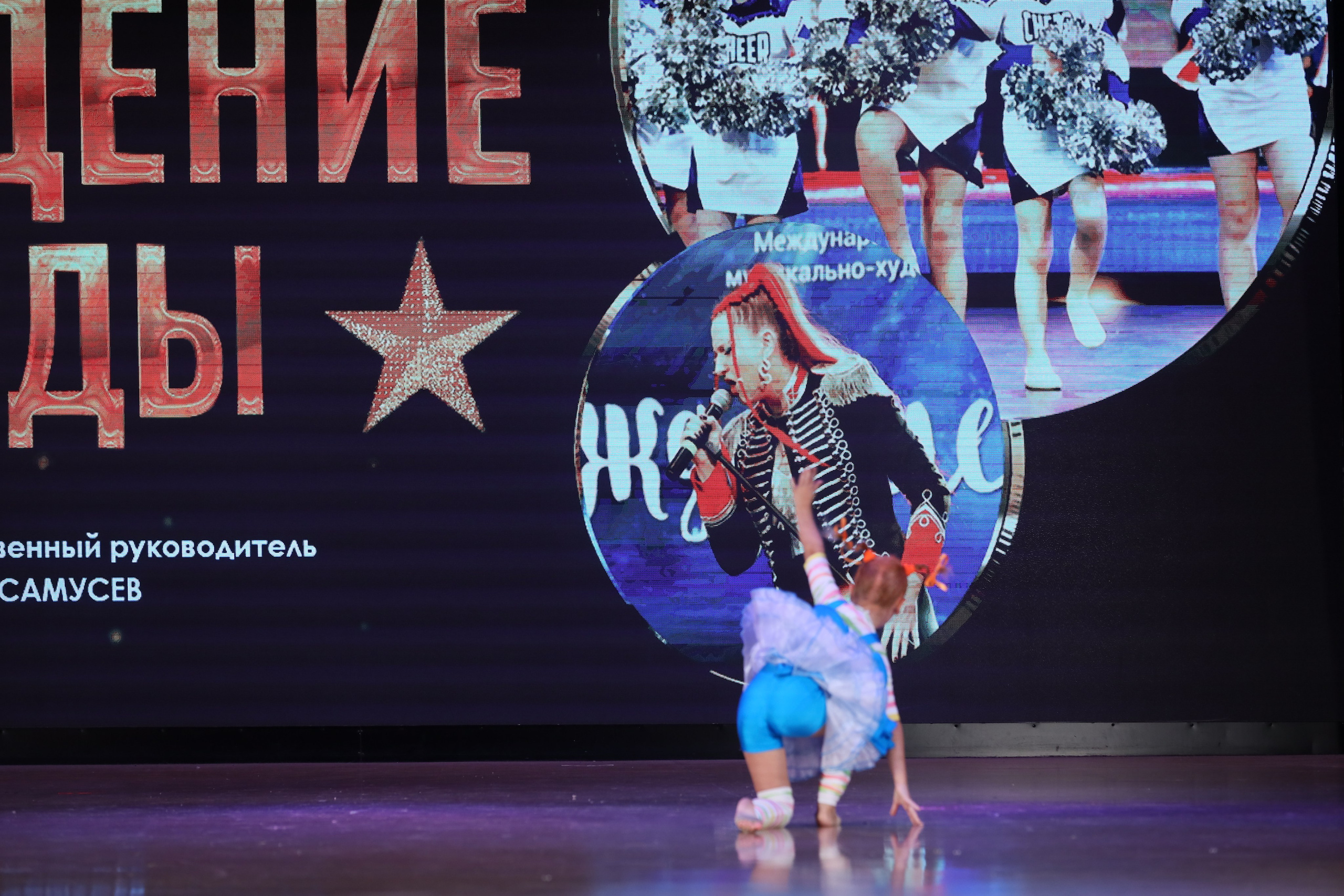 4 ноября, блок 1, видео, номера 49-58, г. Краснодар. Золотое яблочко