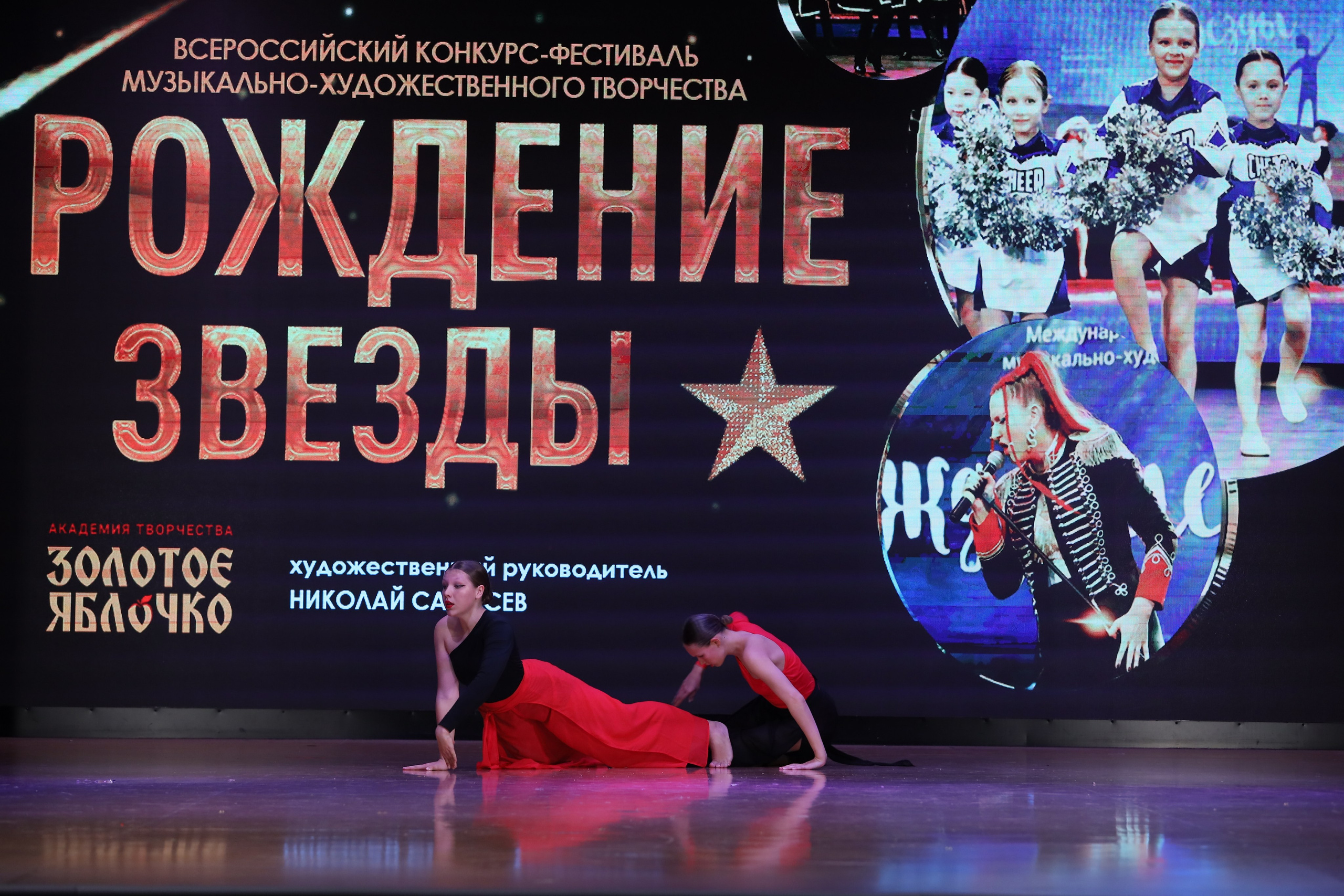 4 ноября, блок 1, видео, номера 59-, г. Краснодар. Золотое яблочко