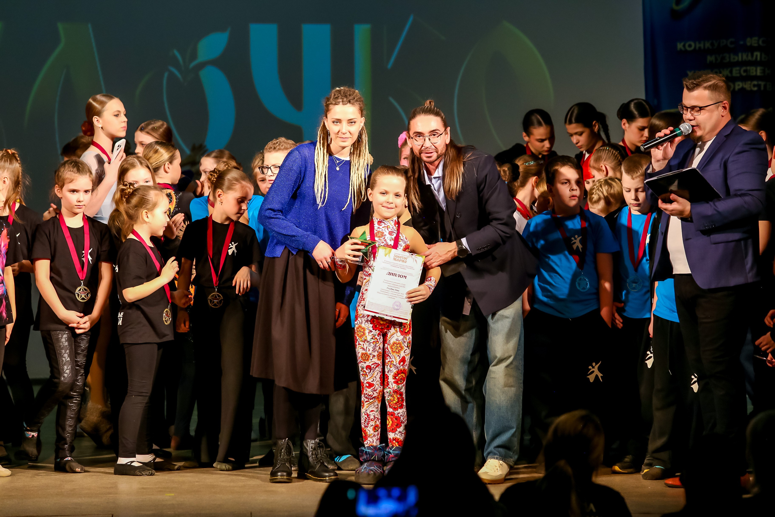 2 марта, г. Владимир. Золотое яблочко