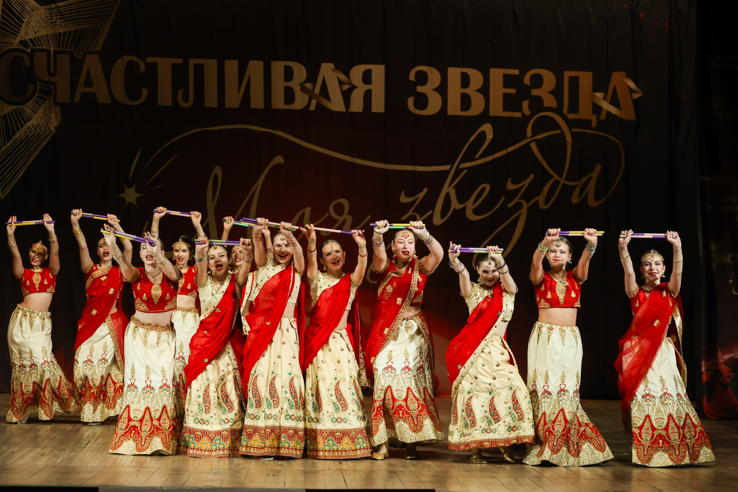 25 октября, г. Нижний Новгород. Золотое яблочко