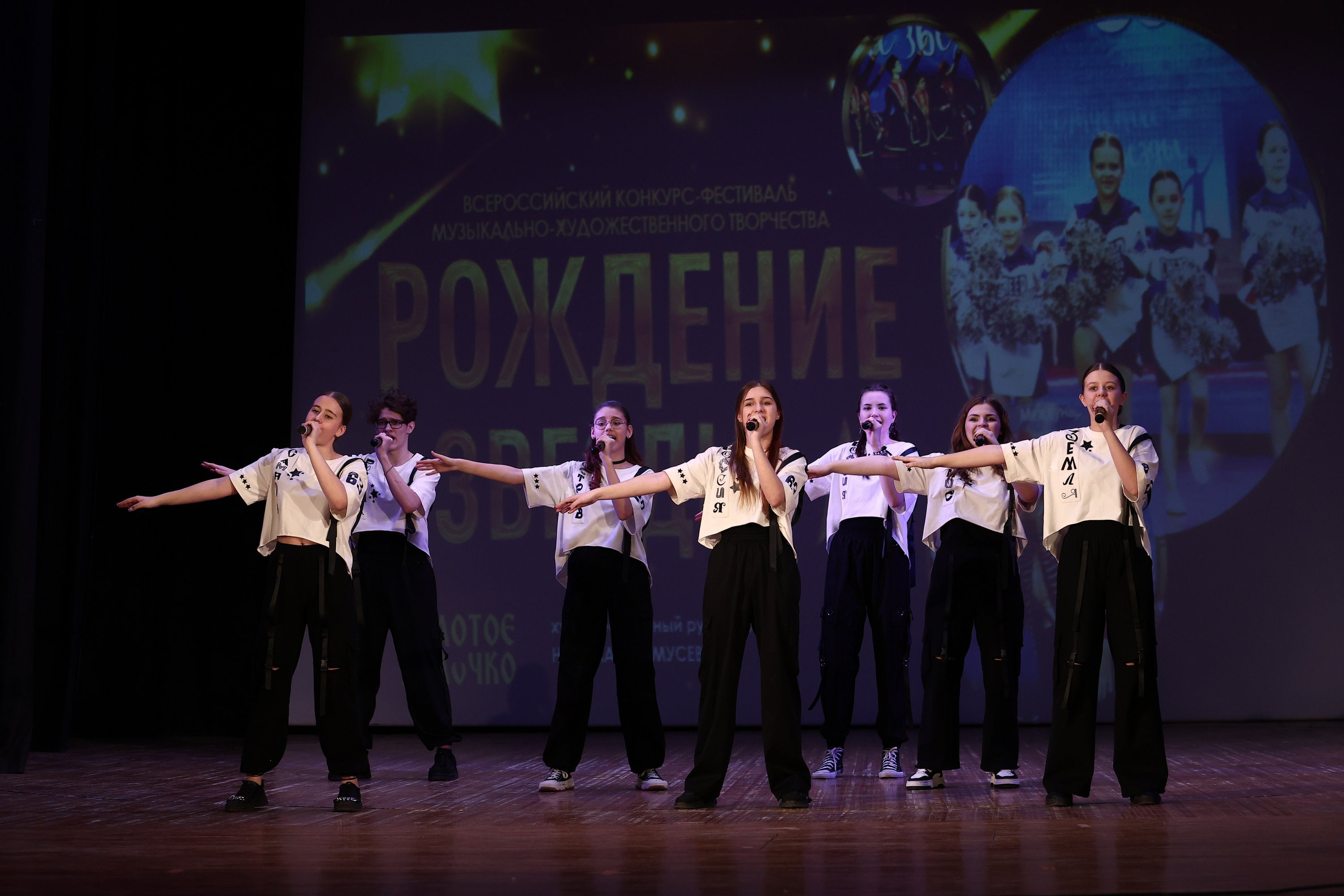 30 марта, г. Самара. Золотое яблочко