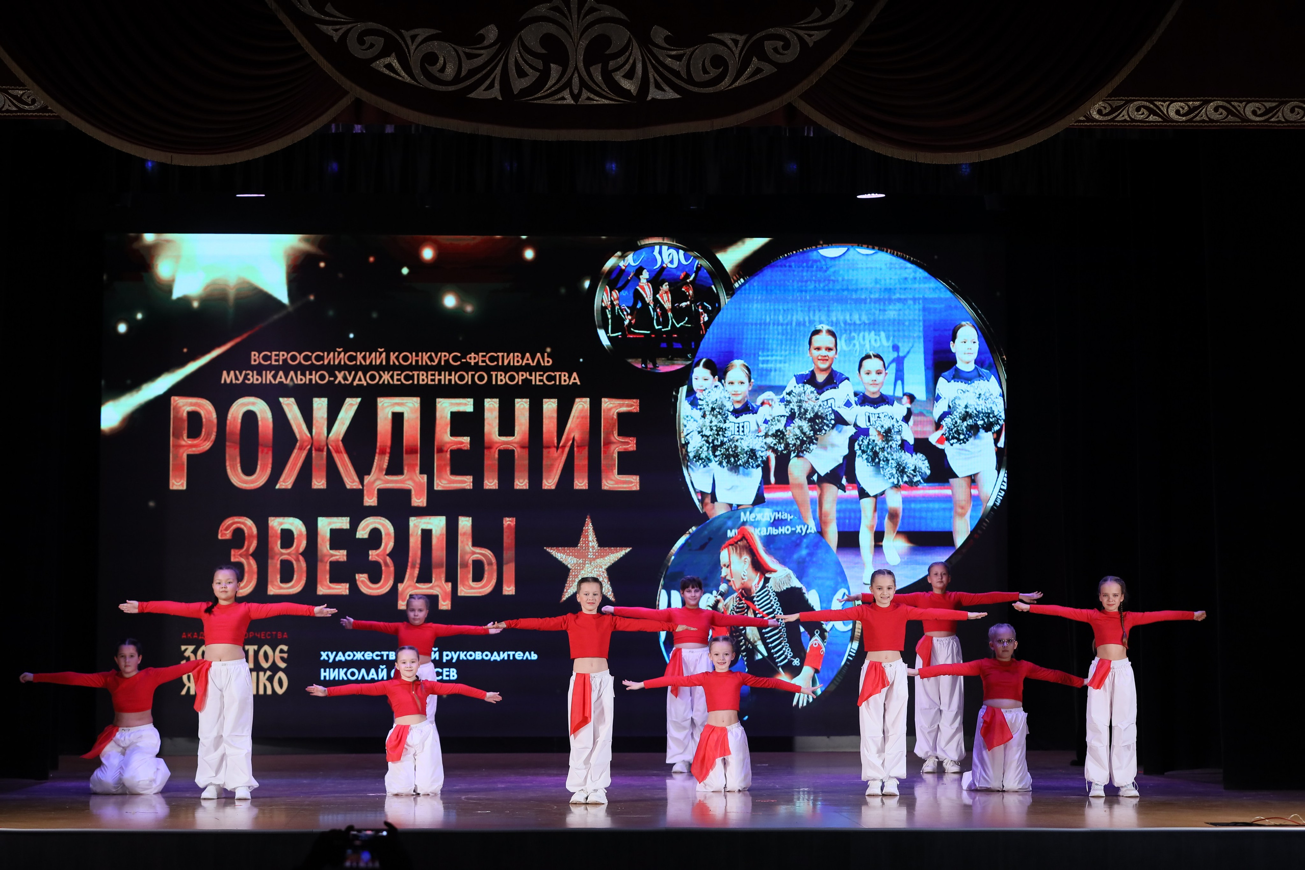 4 ноября, блок 1, видео, номера 14-29, г. Краснодар. Золотое яблочко