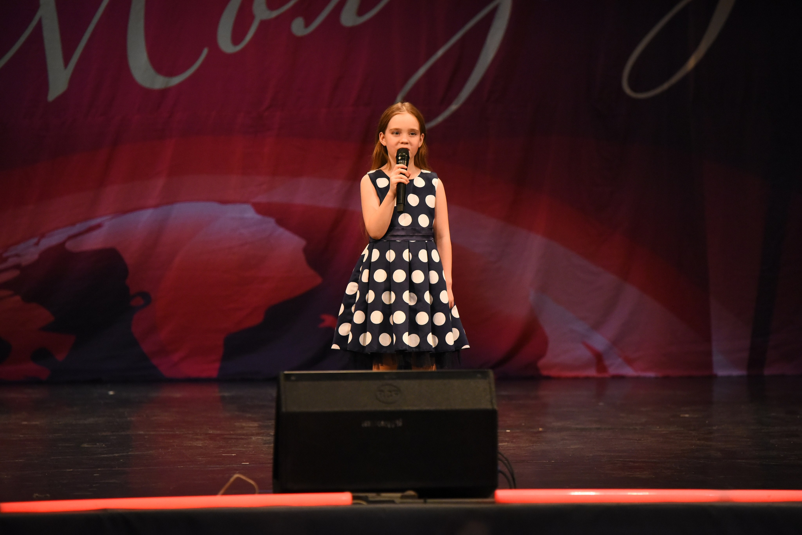 13 декабря, г. Калининград. Золотое яблочко