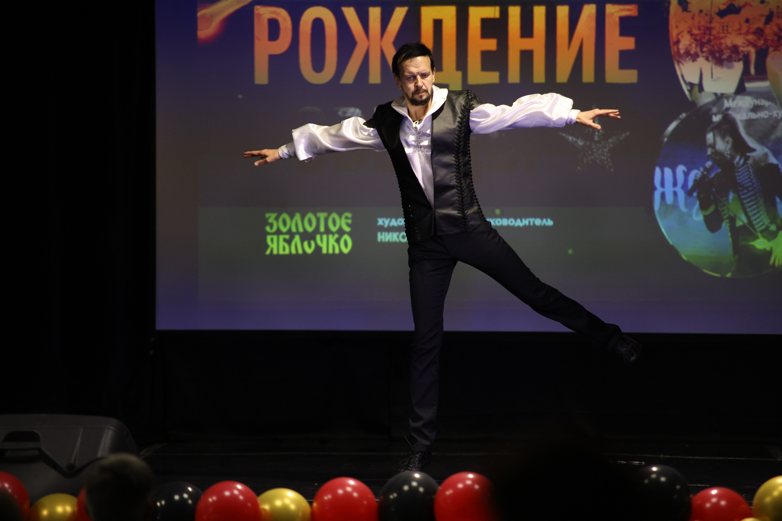 14 июня, блок 2, г. Москва. Золотое яблочко