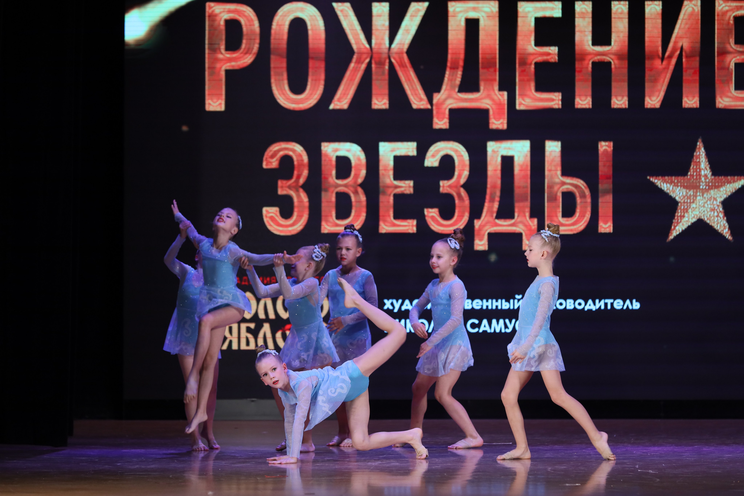 4 ноября, блок 1, видео, номера 14-29, г. Краснодар. Золотое яблочко