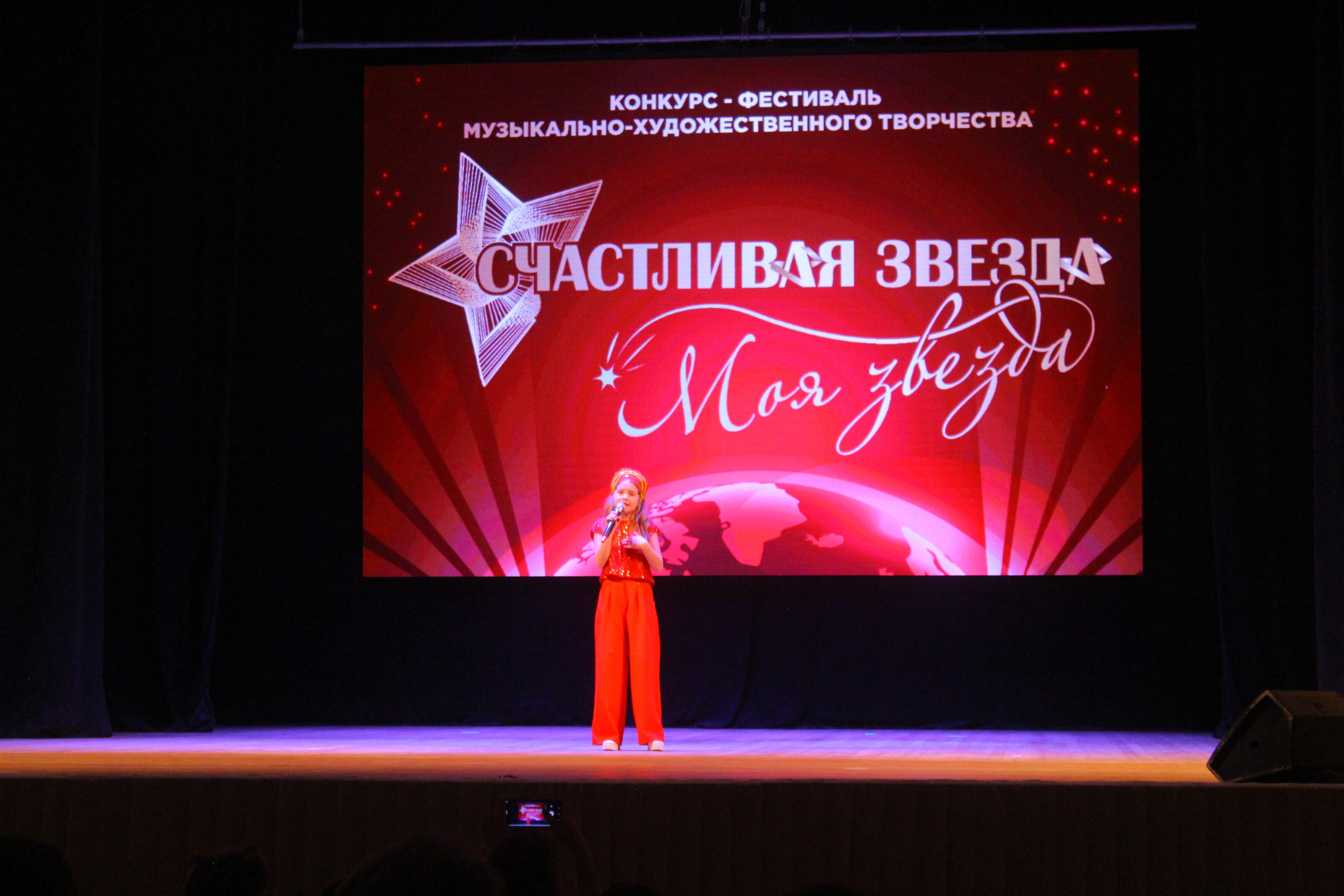 6 декабря, г. Воронеж. Золотое яблочко