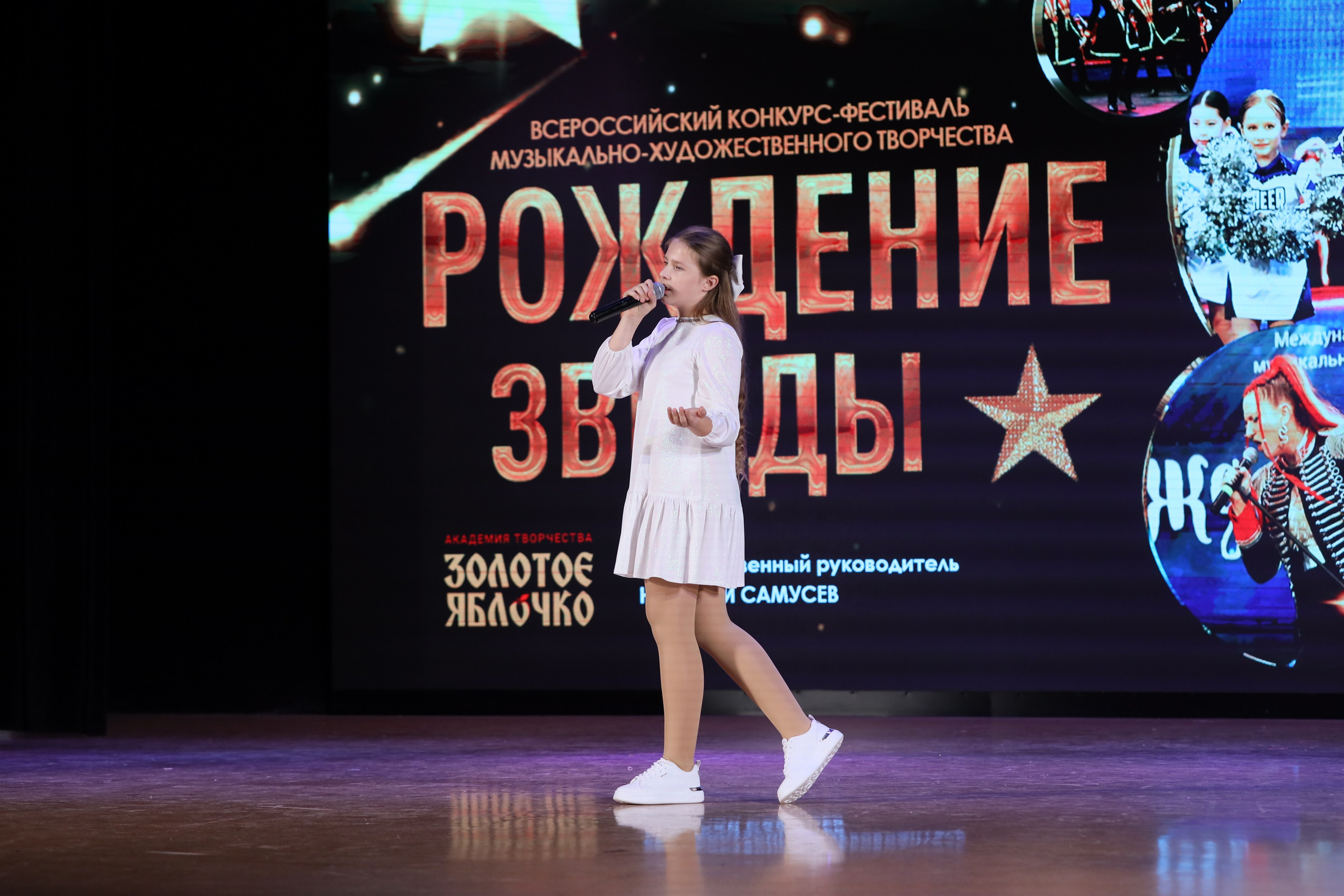 4 ноября, блок 2, видео, номера 1-36, г. Краснодар. Золотое яблочко