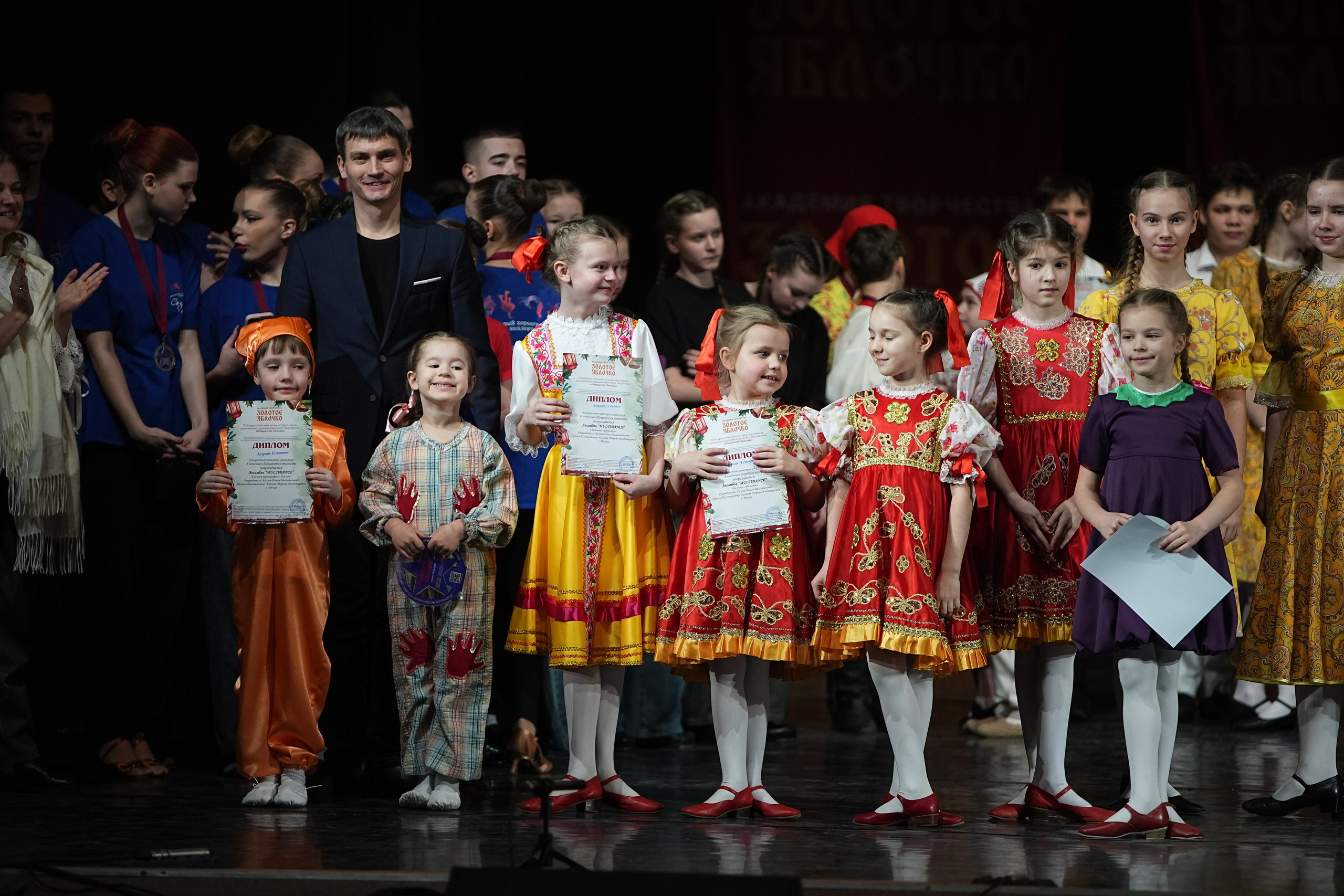 22 февраля, г. Нижний Новгород. Золотое яблочко