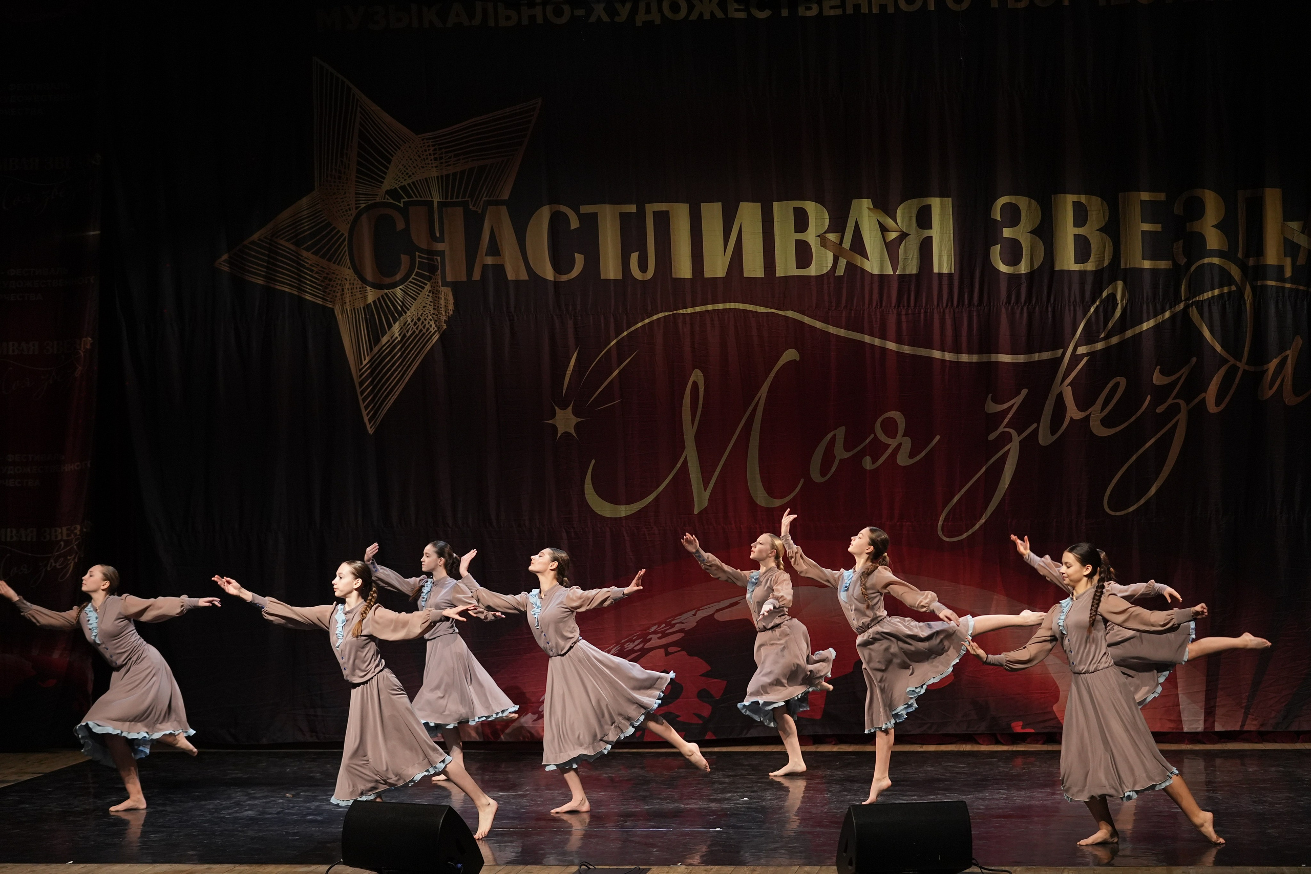 17 января, блок 1, г. Москва. Золотое яблочко