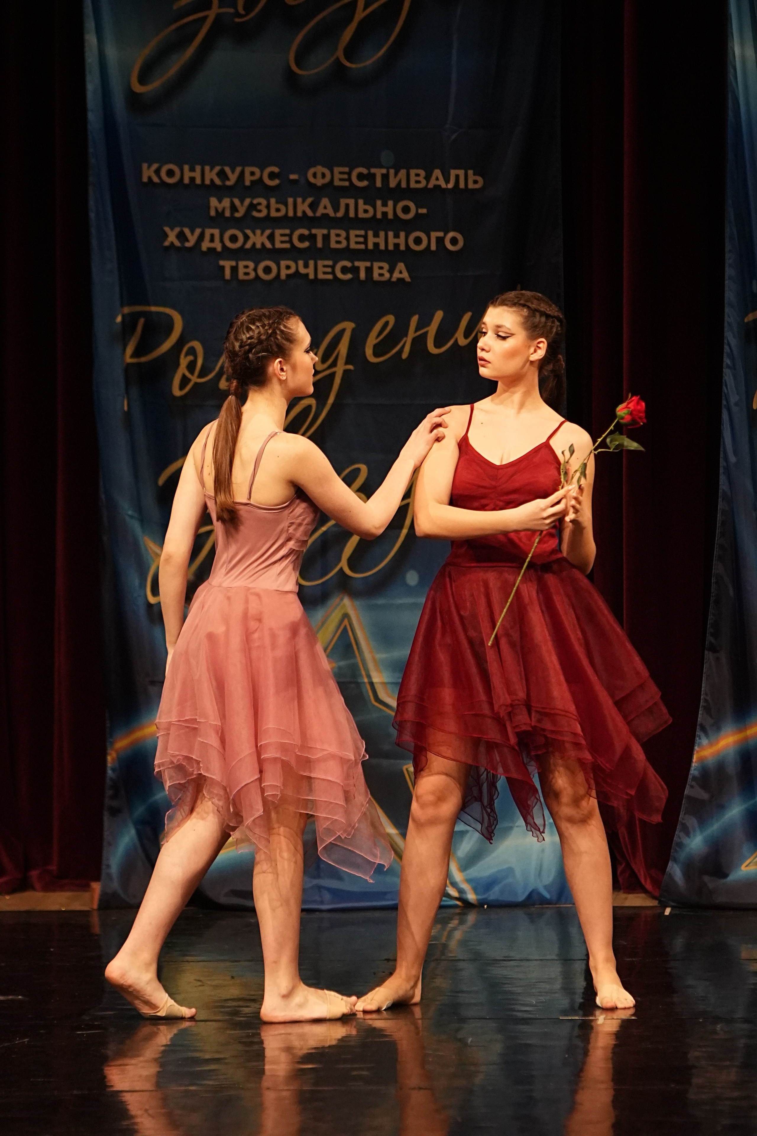 15 марта, блок 2, г. Москва. Золотое яблочко