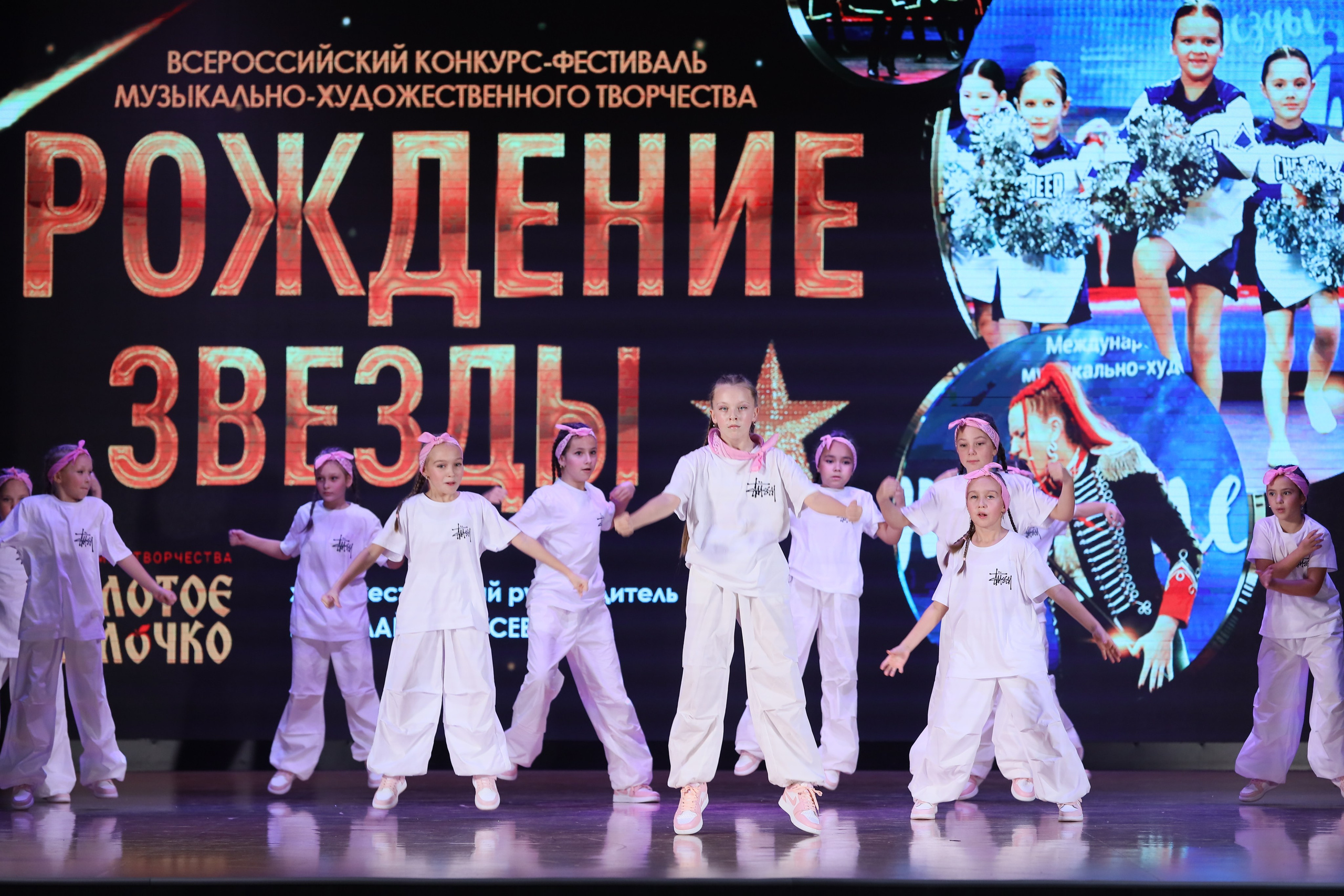 4 ноября, блок 1, видео, номера 1-13, г. Краснодар. Золотое яблочко