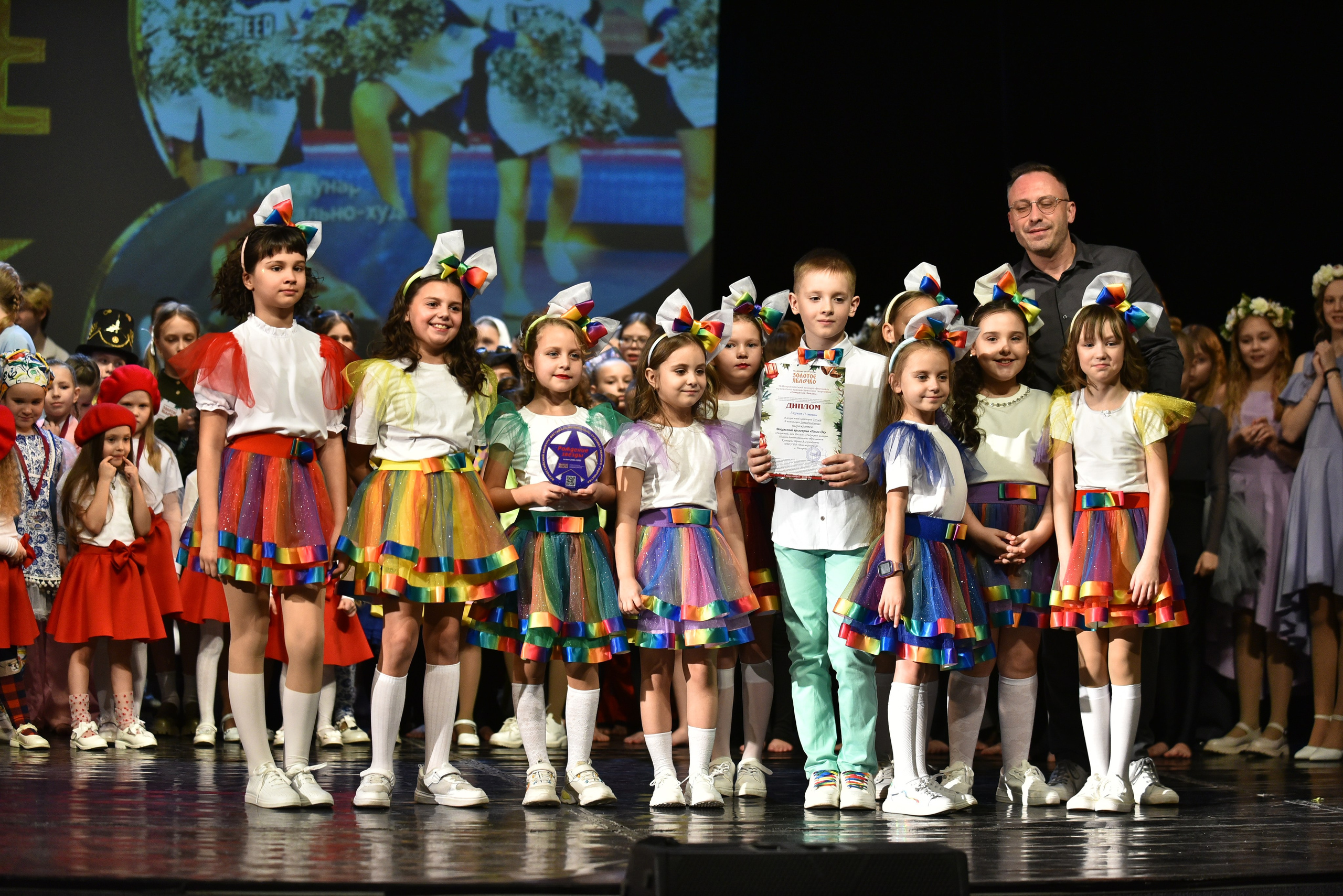 22 февраля, награждение, г. Красноярск. Золотое яблочко