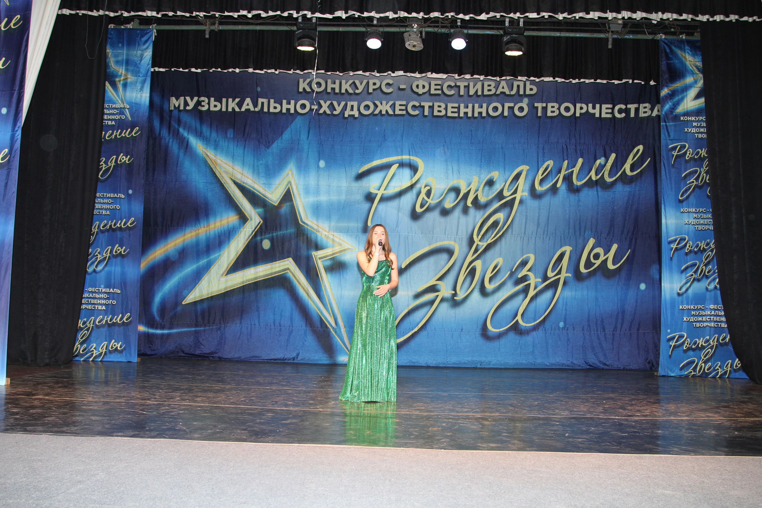 5 апреля, блок 1, г. Тула. Золотое яблочко