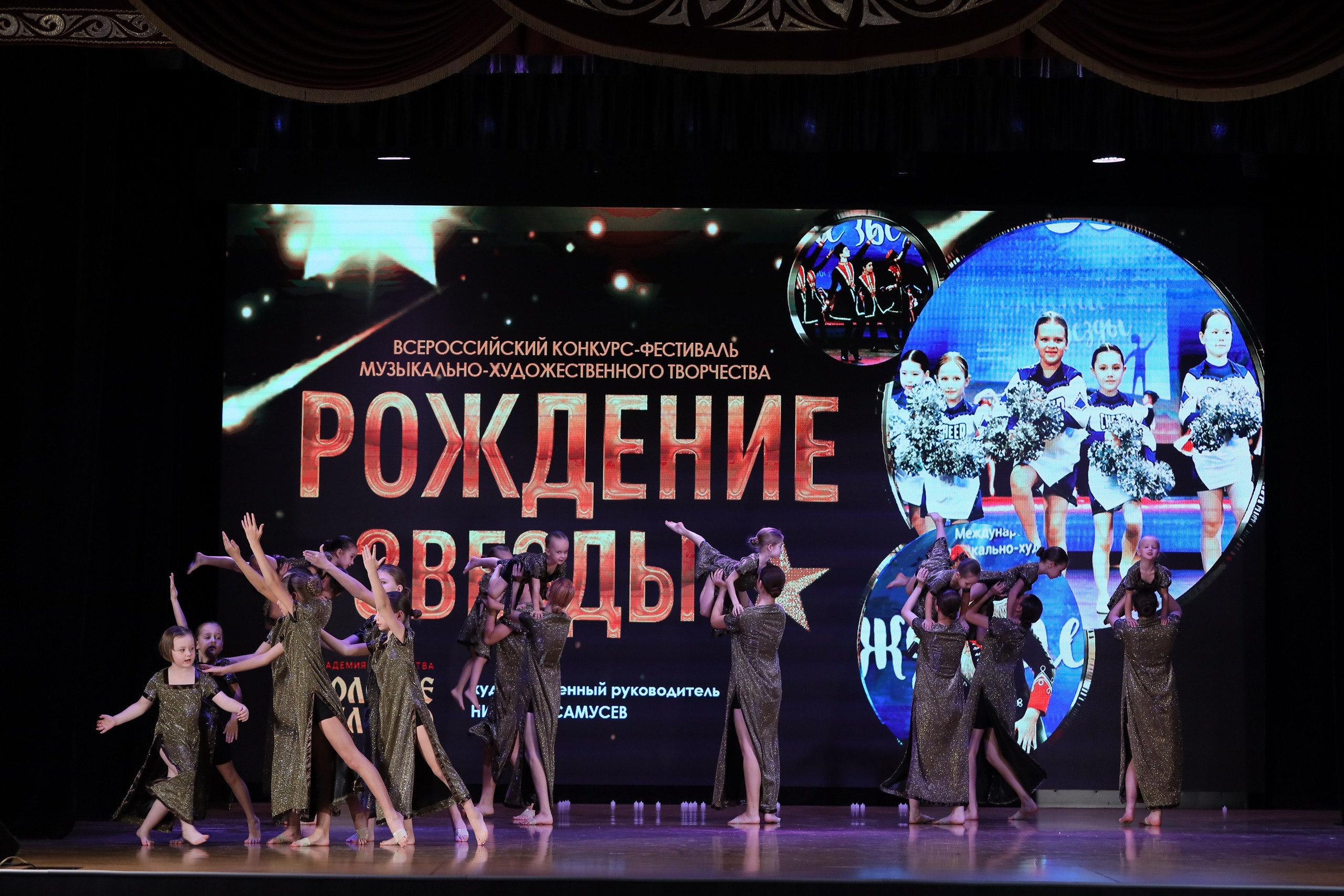 4 ноября, блок 1, видео, номера 1-13, г. Краснодар. Золотое яблочко