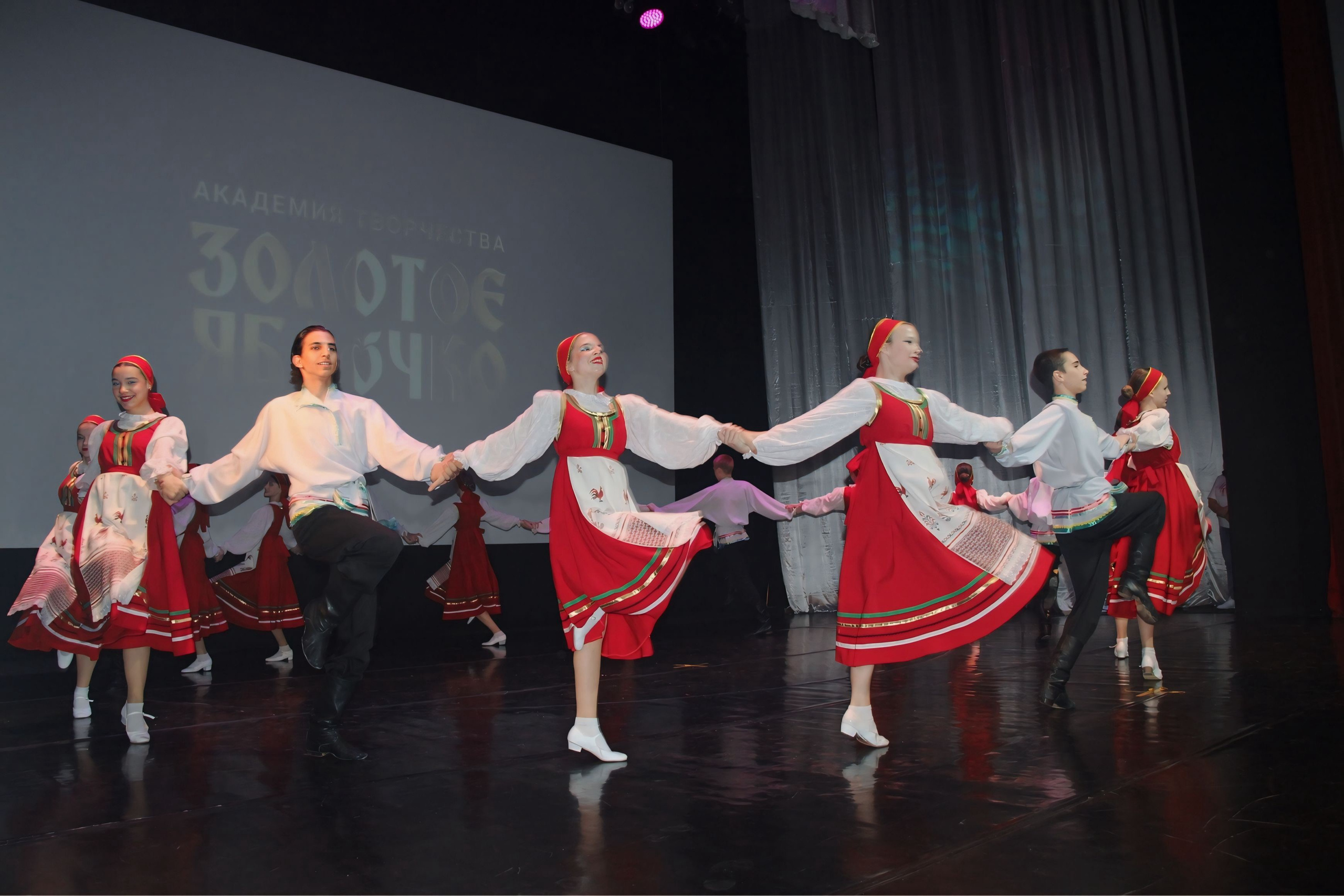 26 апреля, г. Астрахань. Золотое яблочко