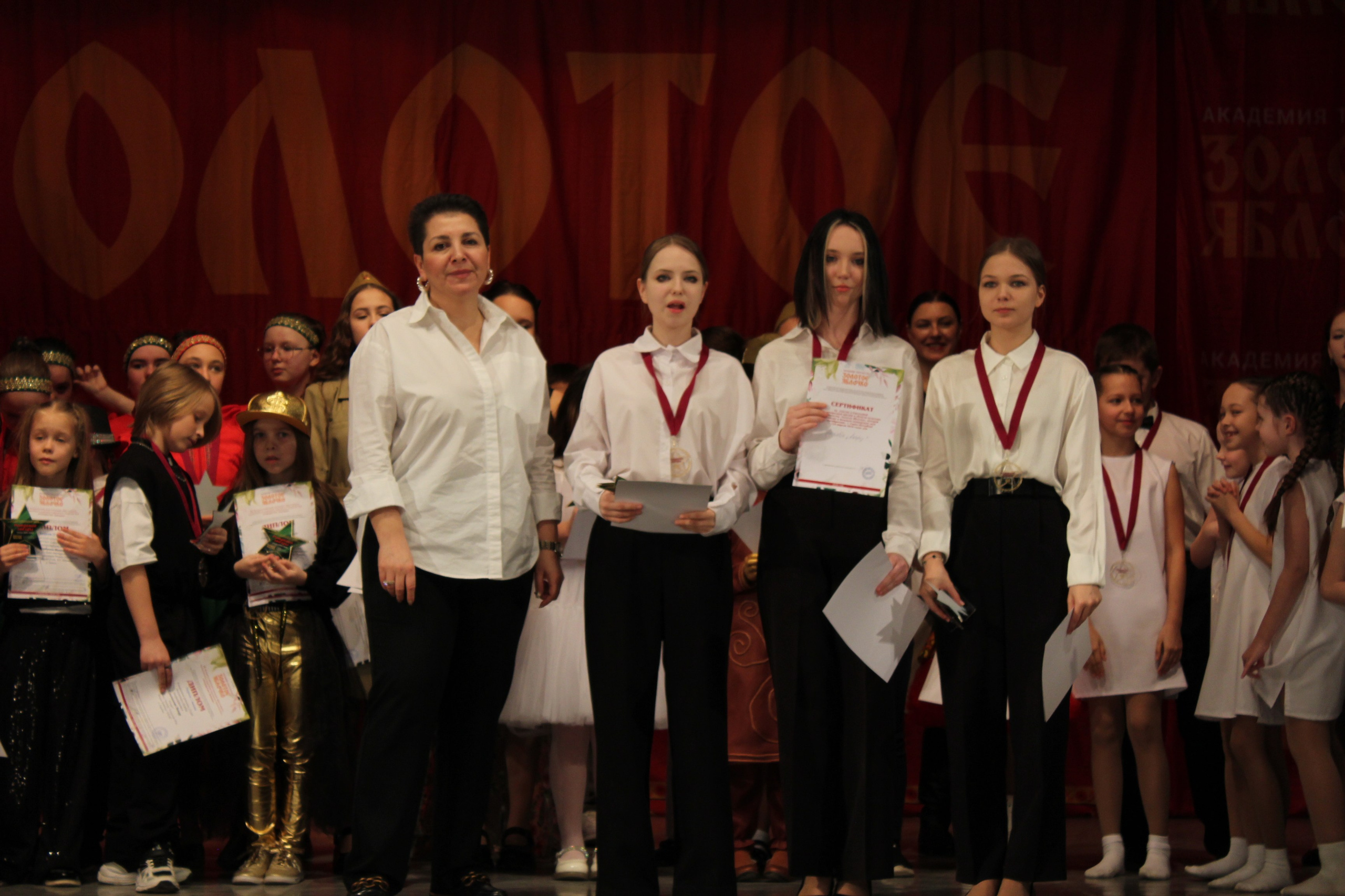 15 марта, г. Саратов. Золотое яблочко