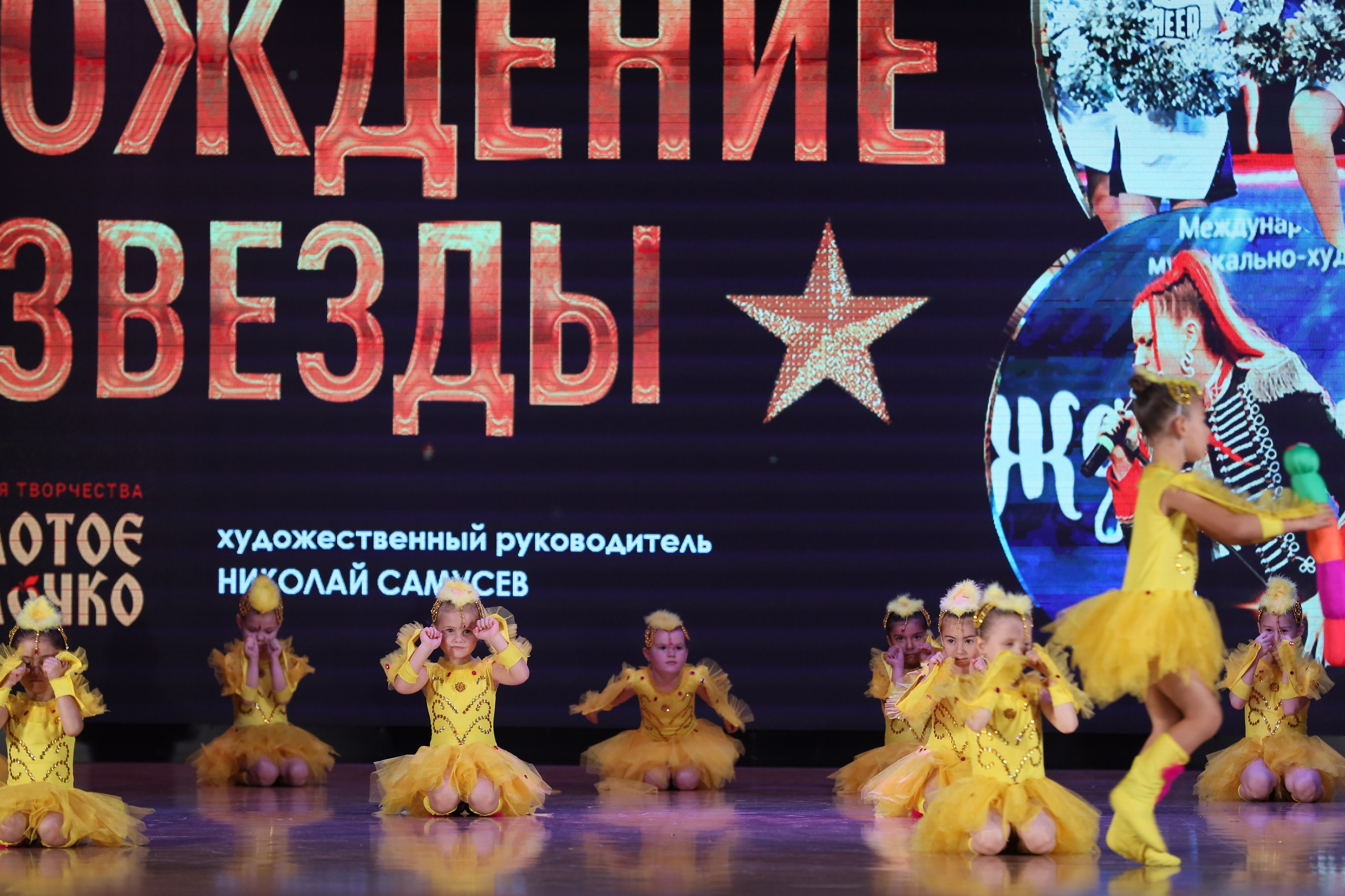 4 ноября, блок 1, видео, номера 1-13, г. Краснодар. Золотое яблочко